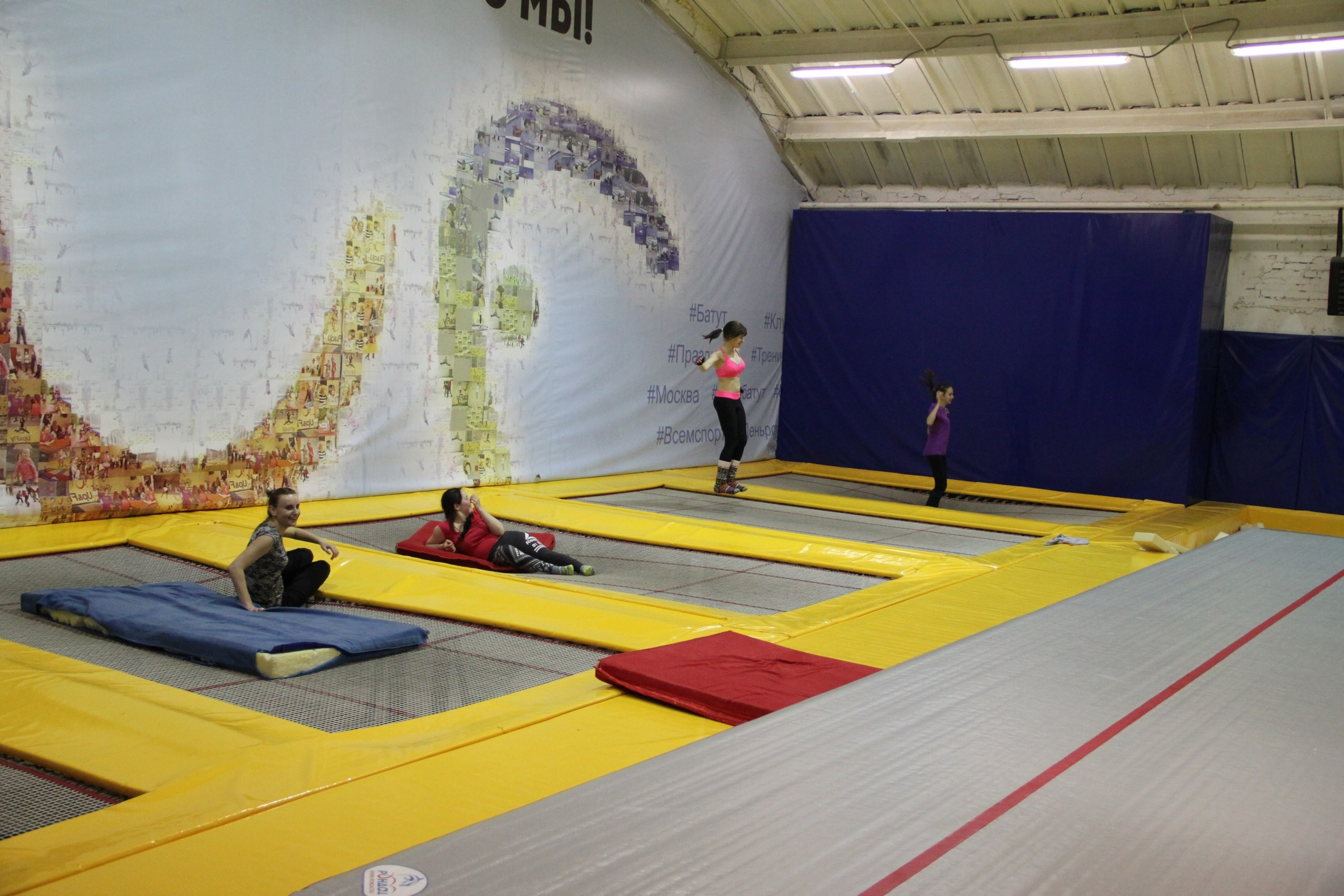 Батуты | 26.03.2017. Галерея Фантим