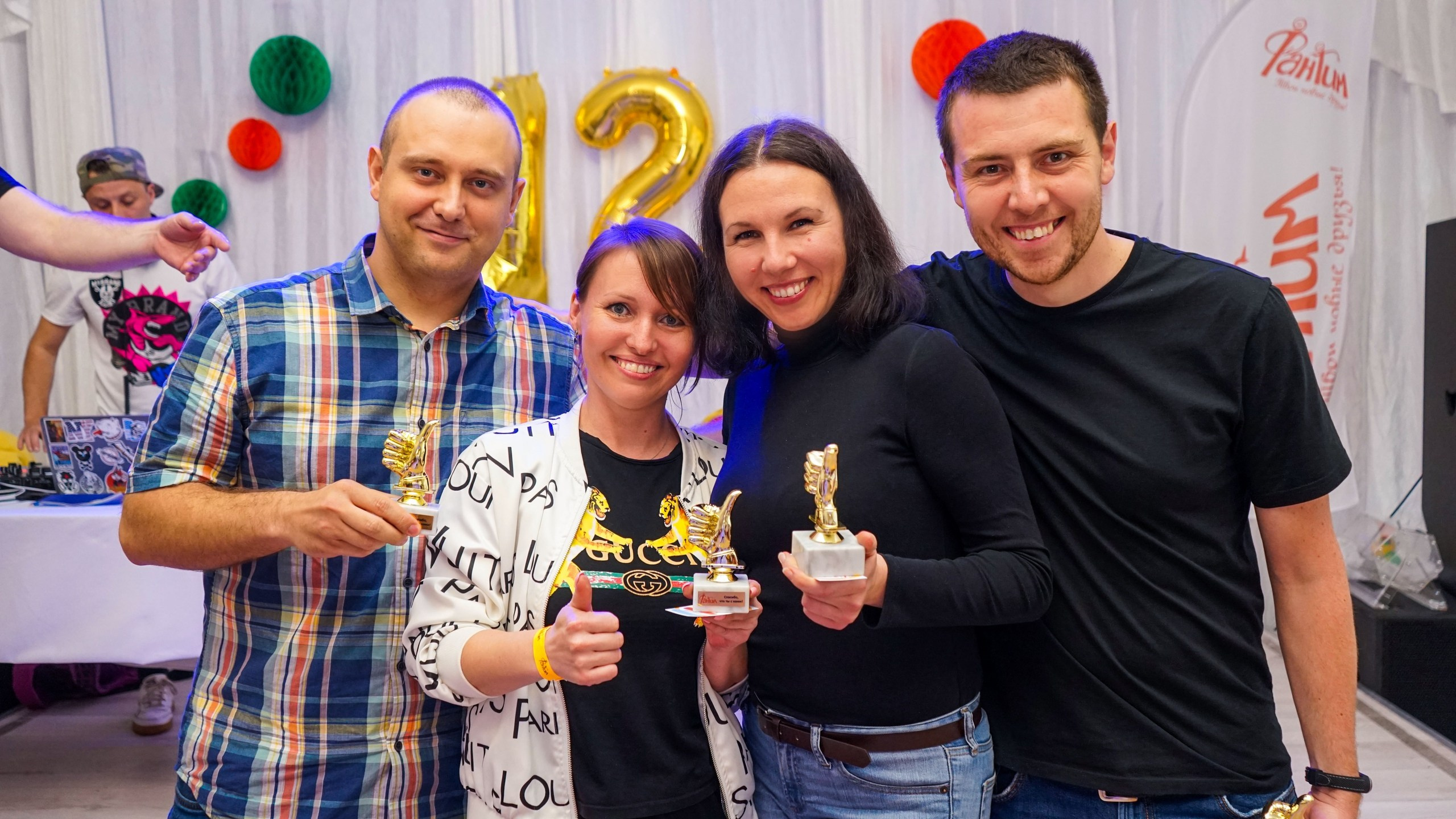 День рождения Фантима. 12 лет! | 29-30.05.21. Галерея Фантим