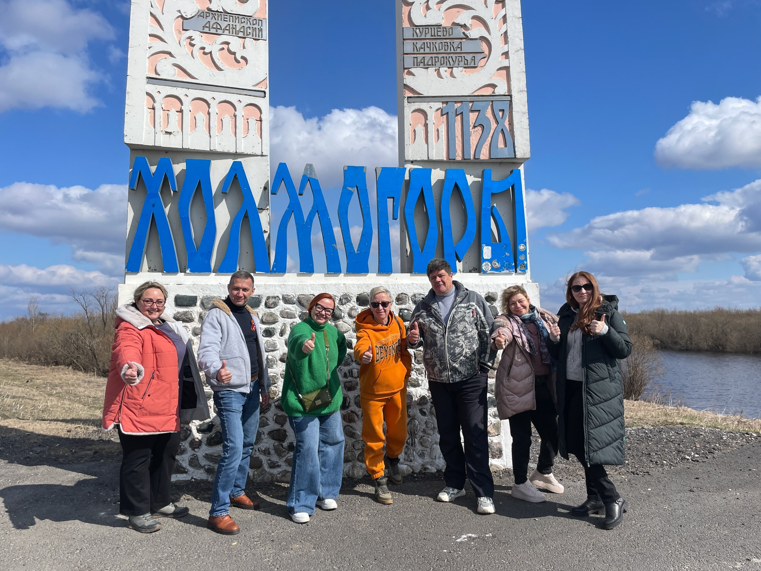 Архангельск | 08.05 — 11.05.2025. Галерея Фантим