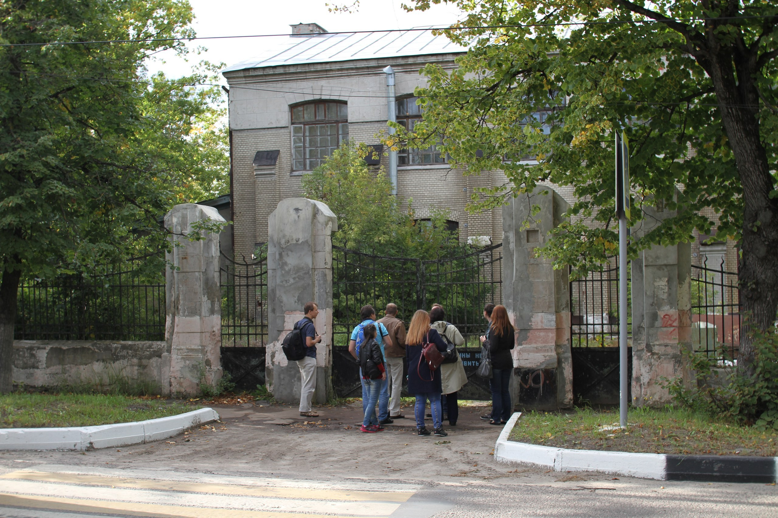 Егорьевск | 10.09.2016. Галерея Фантим