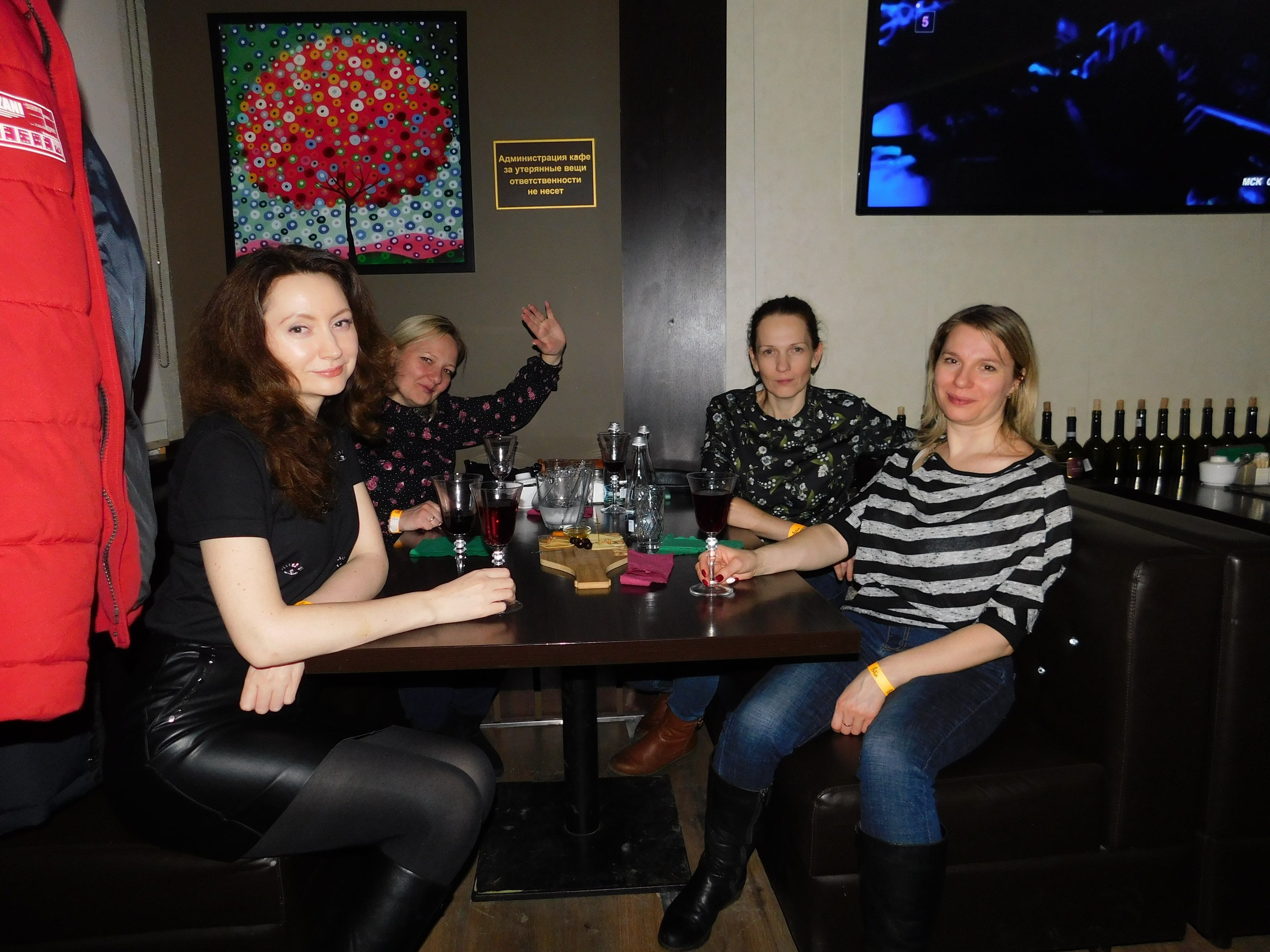 Клубная вечеринка | 14.02.20. Галерея Фантим