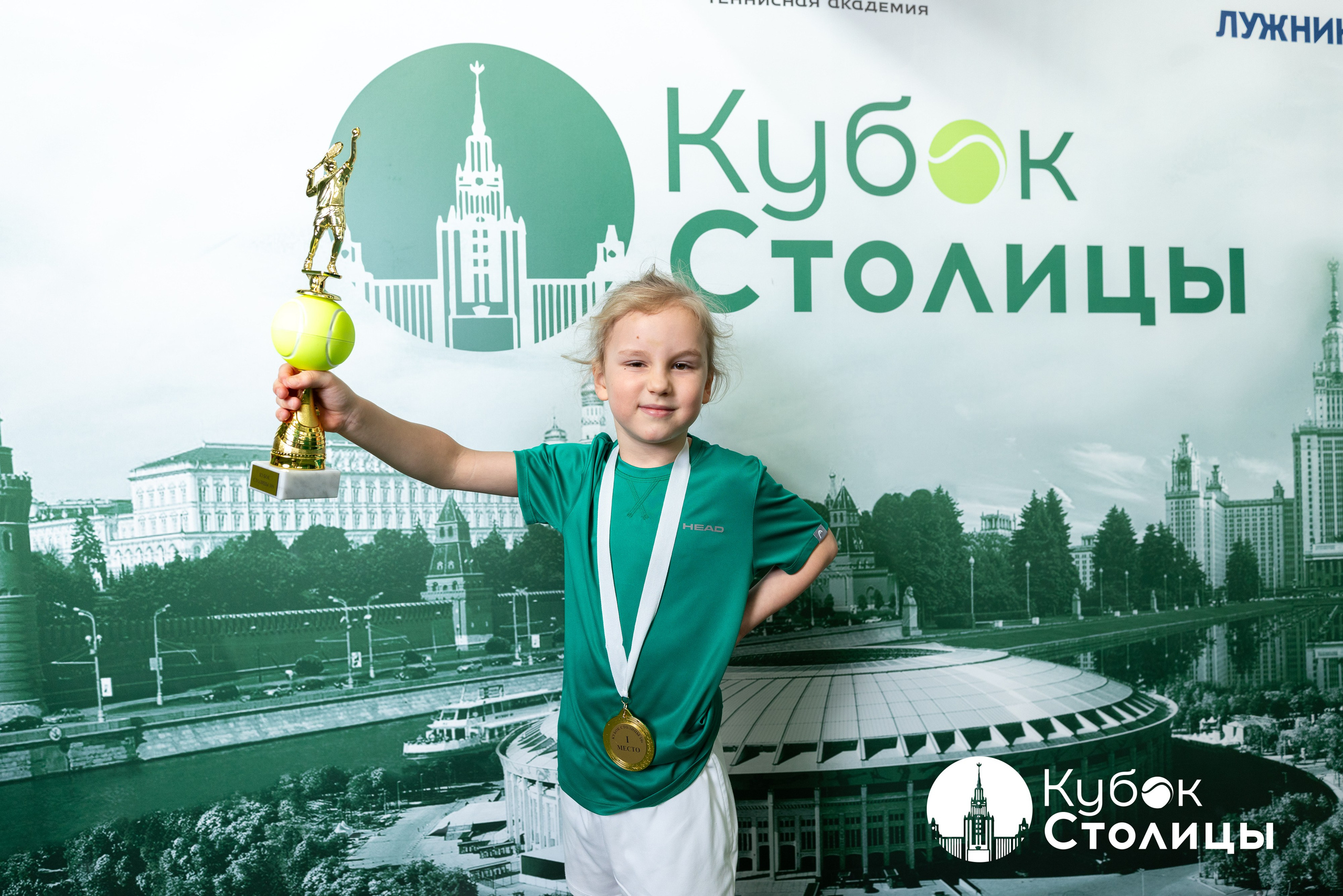 "Кубок столицы" в Лужниках // 16 марта 2025. Спортивный фотограф Алексей Соломин