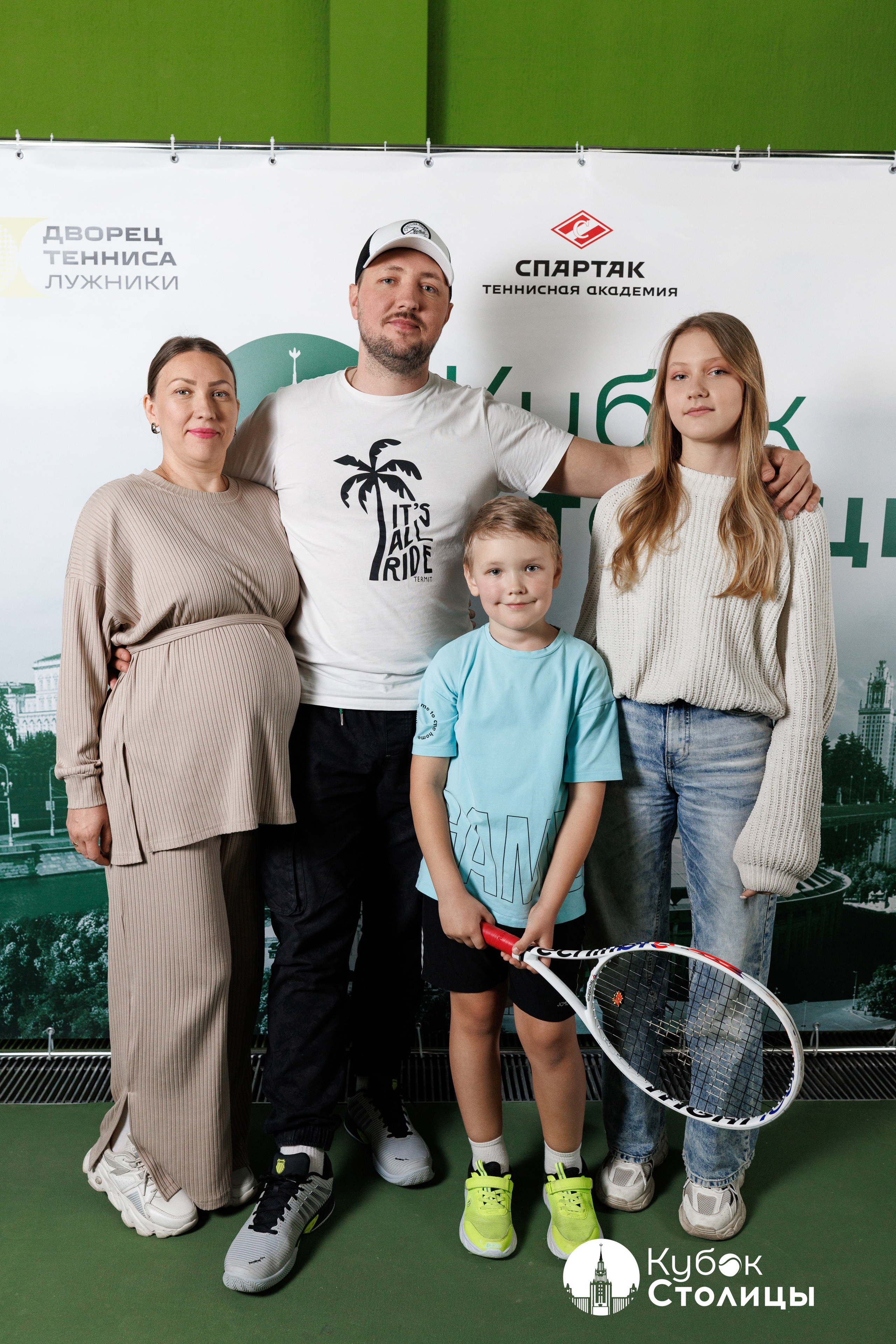 "Кубок столицы" в Лужниках // 4 мая 2025. Спортивный фотограф Алексей Соломин