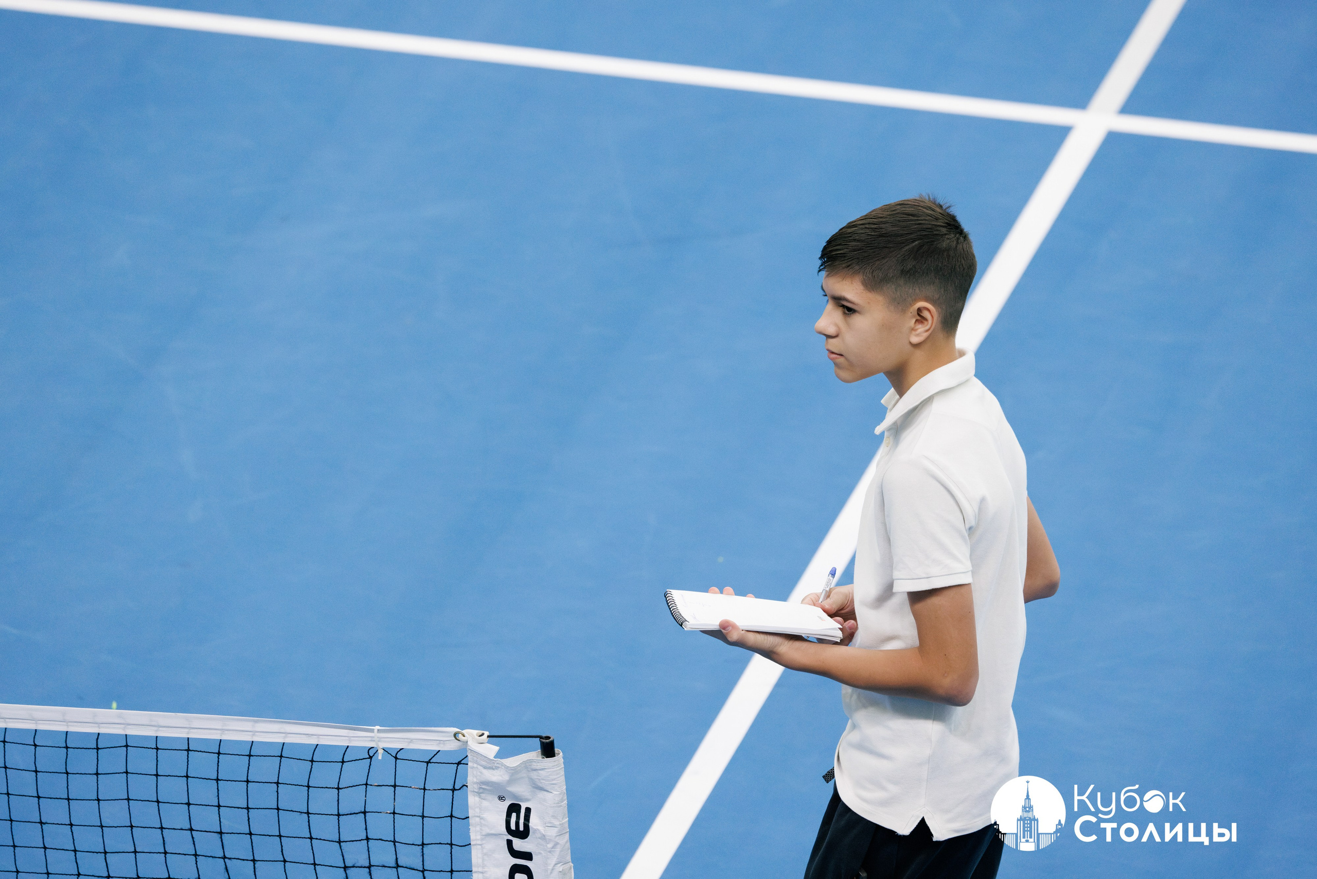 Кубок столицы, Красный мяч. Спортивный фотограф Алексей Соломин