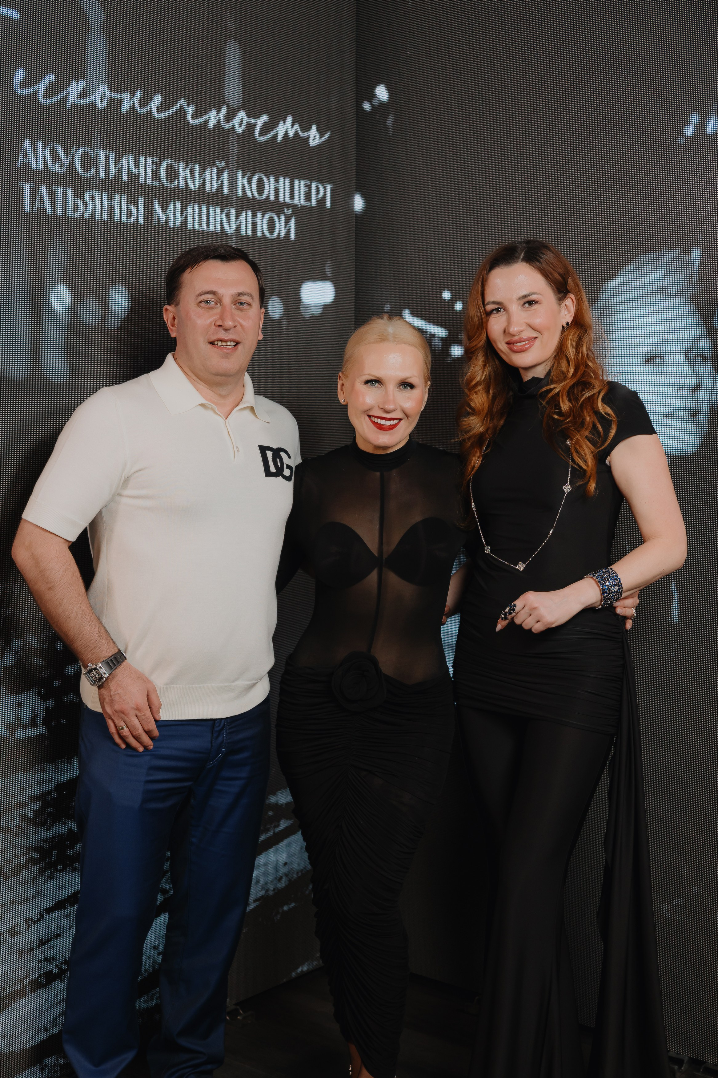 Бесконечность. Акустический концерт. 22 мая 2025 года. Татьяна Мишкина