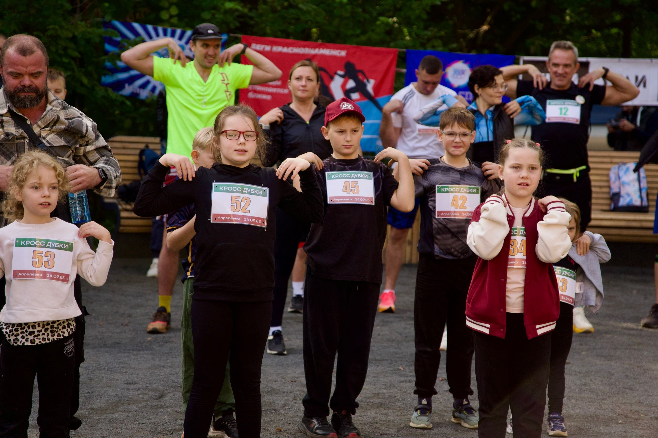 Забег в парке «Дубки». Кафе «БЕЛКА НАШЕПТАЛА». Ну оооочень концептуальное кафе