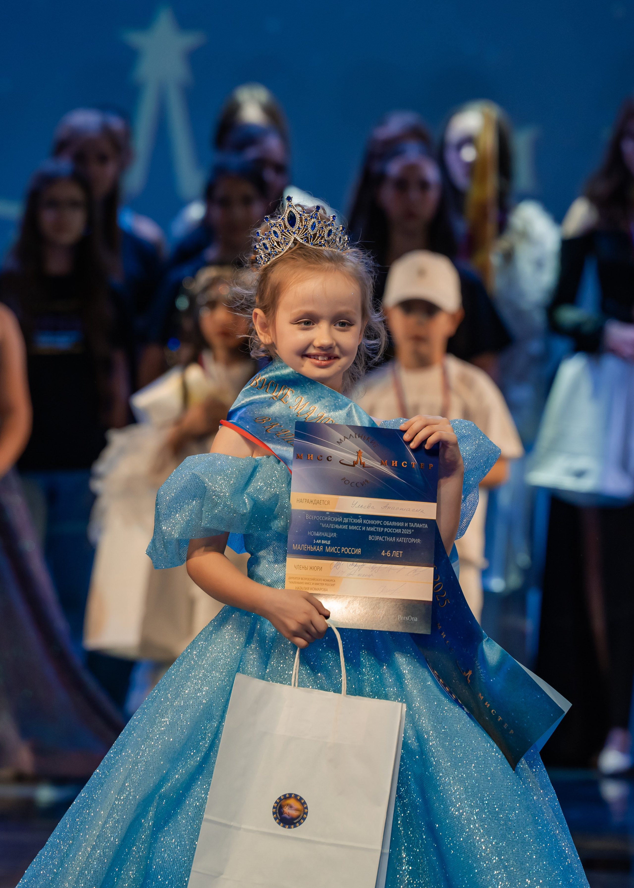 Маленькие мисс и мистер Россия. Крамер Юлиана детский и семейный фотограф
