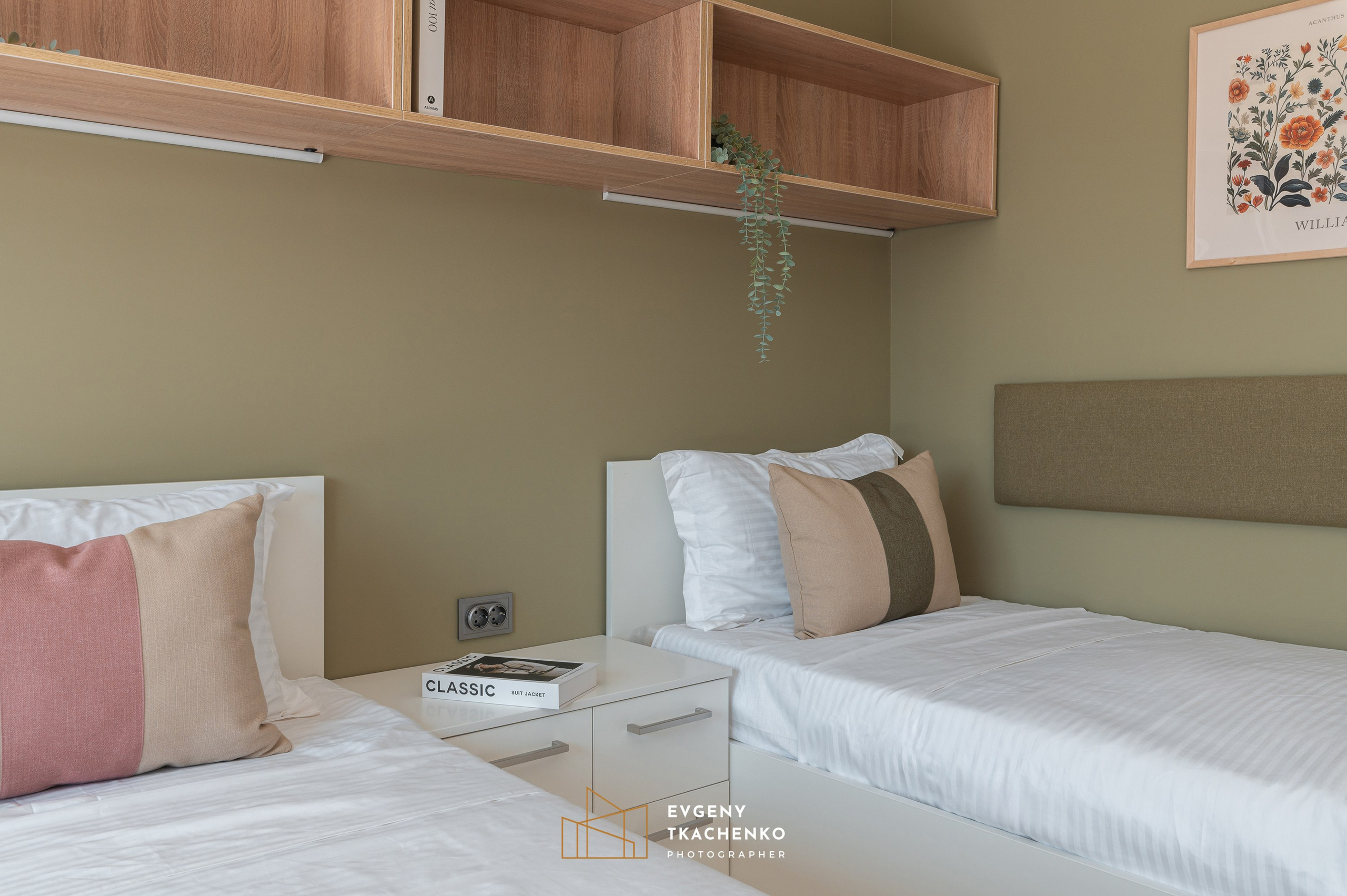 Общежитие университета NarXoz в Алматы. Архитектурный и интерьерный фотограф в Казахстане