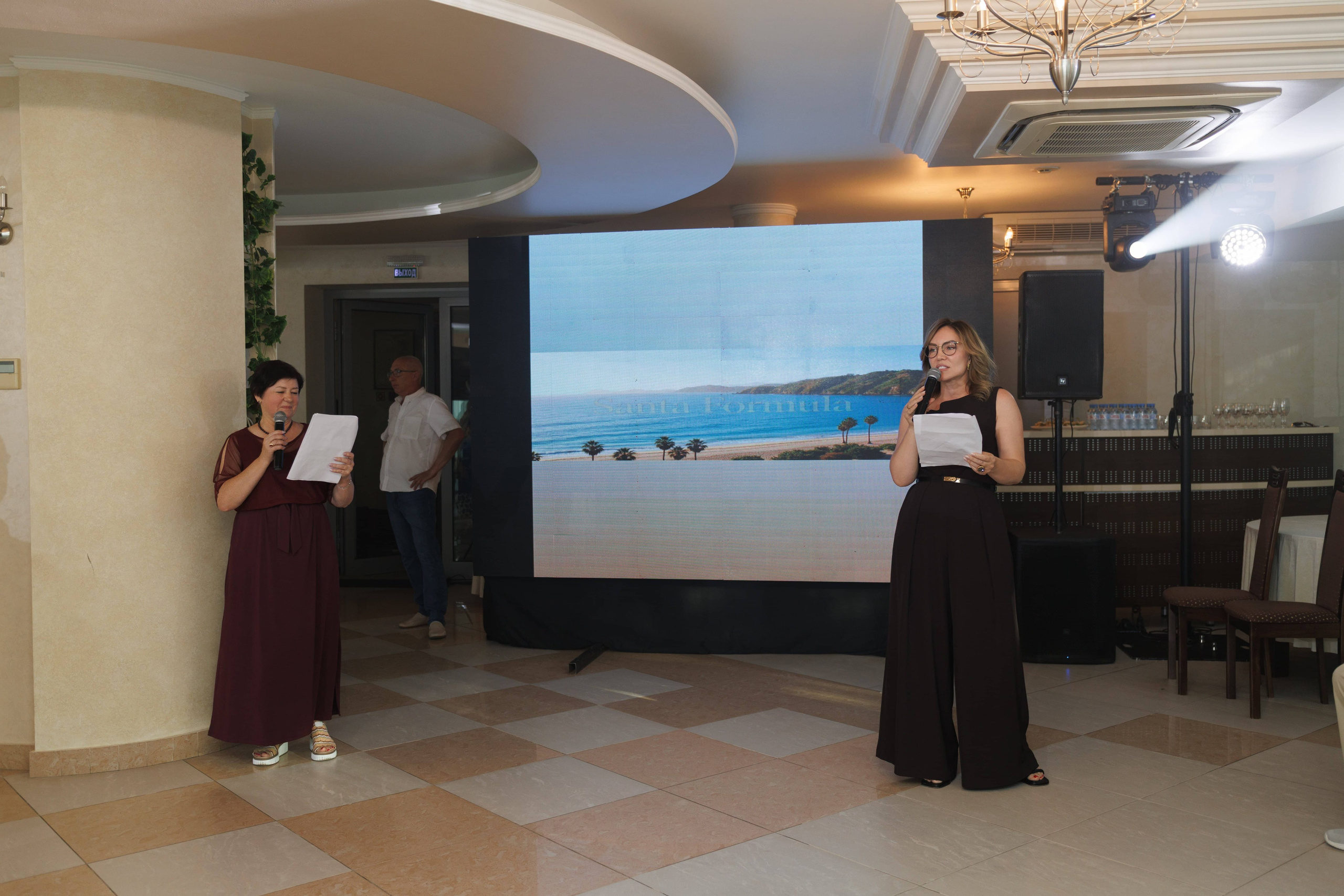 Формула торговли 25 лет
