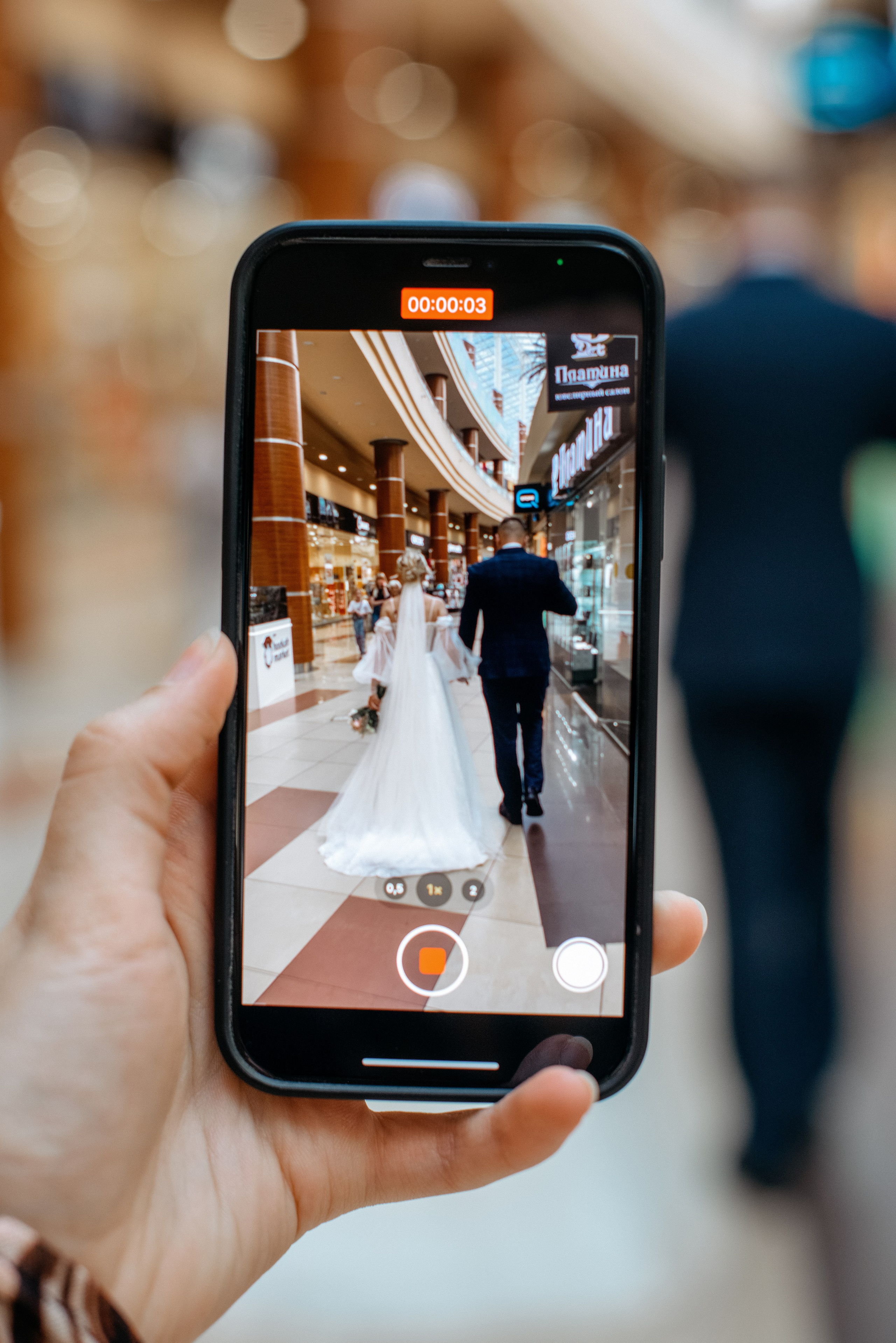 Артем и Анастасия. Свадебный фотограф Белгород