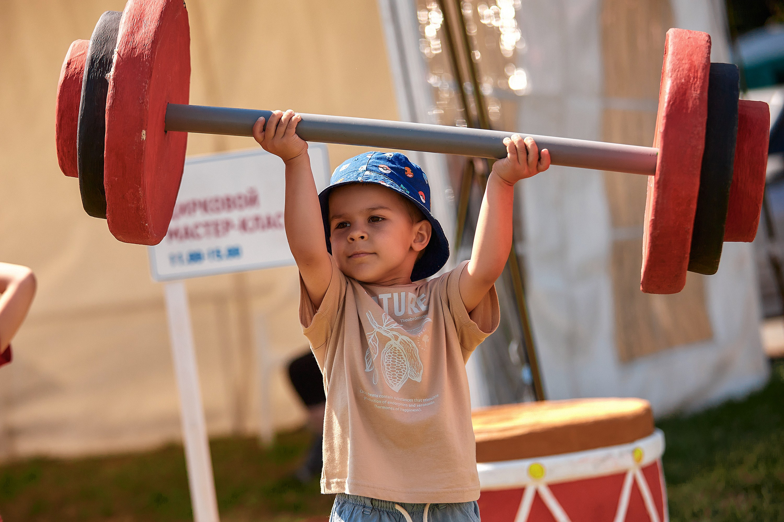 Газпромнефть. День семьи. Даниил Савиных | Фотограф Тюмень