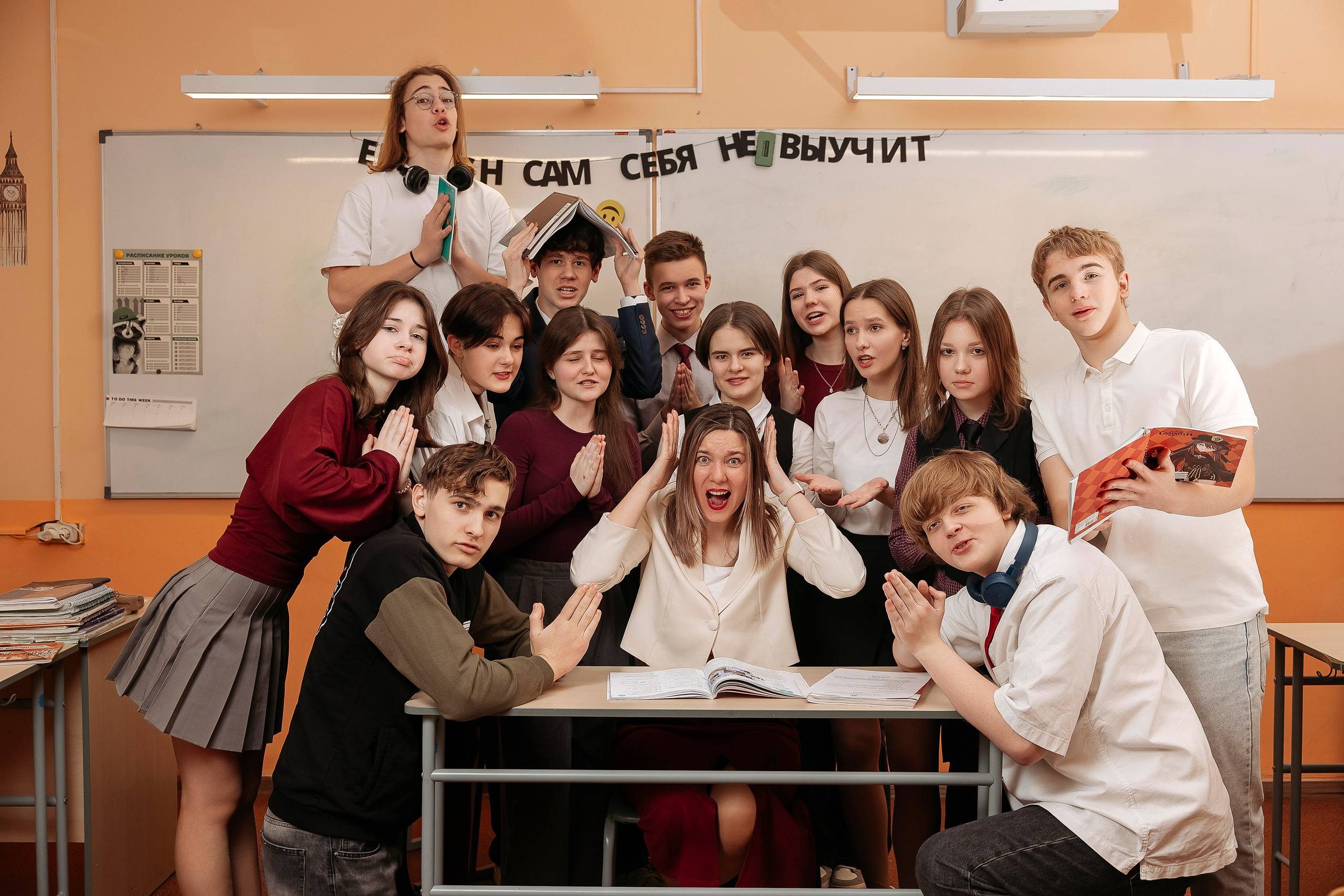 Лицей № 8. 9 класс. Семейный и свадебный фотограф в Москве Леванова Александра