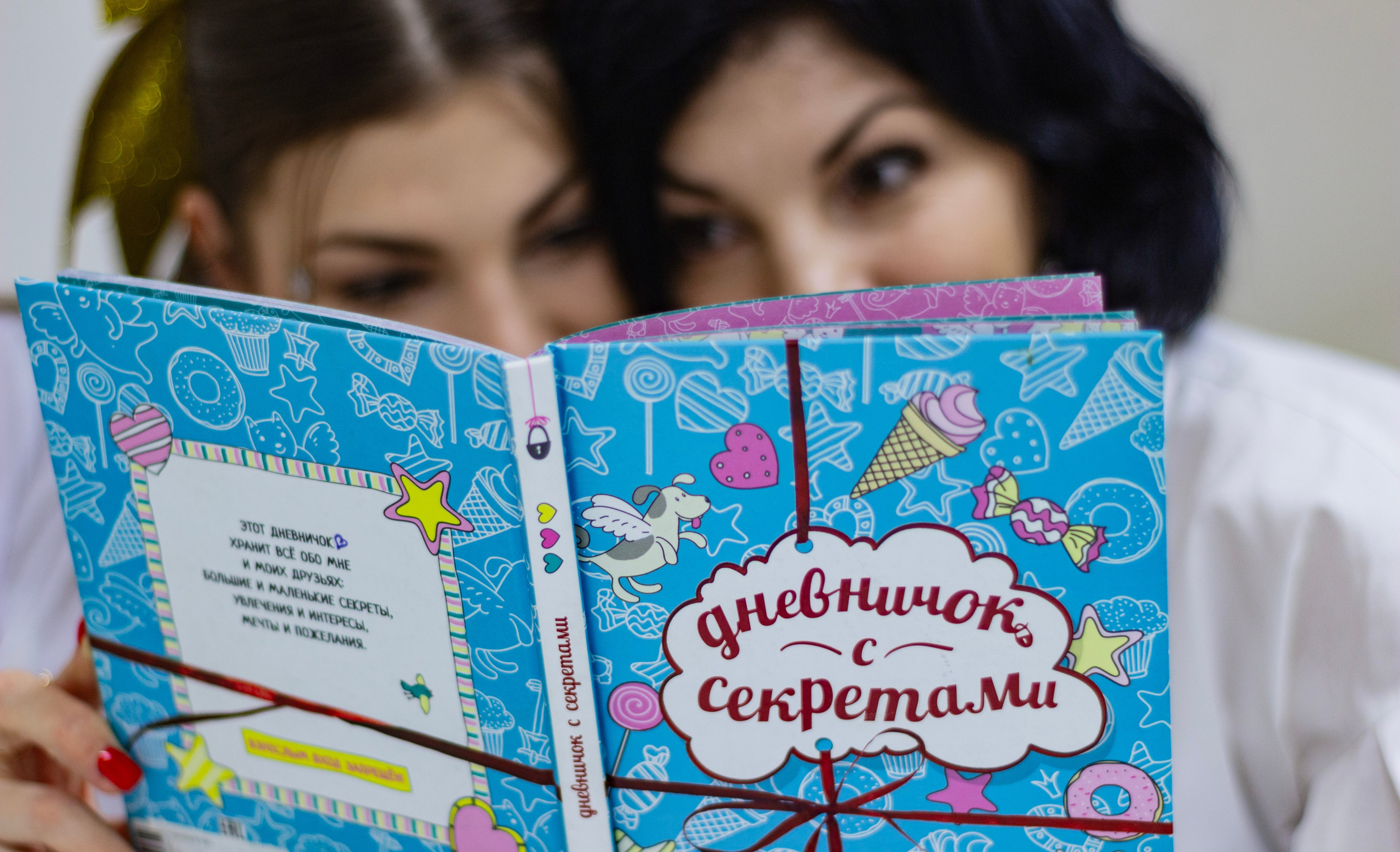 Семейная фотосессия. Dyachenko Elena — фотограф из Сибири