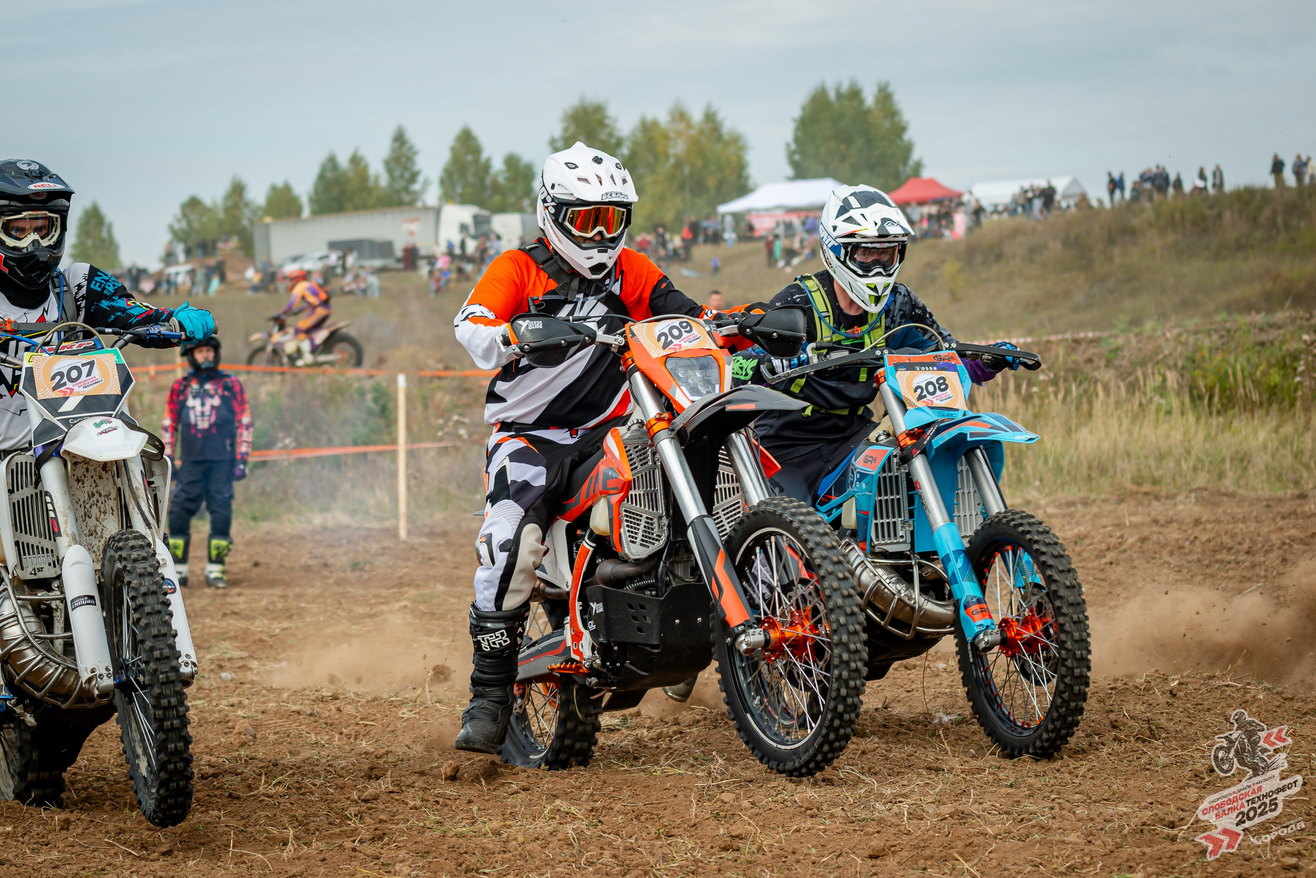 Слободская балка 2025. Фотограф | Макс Борода