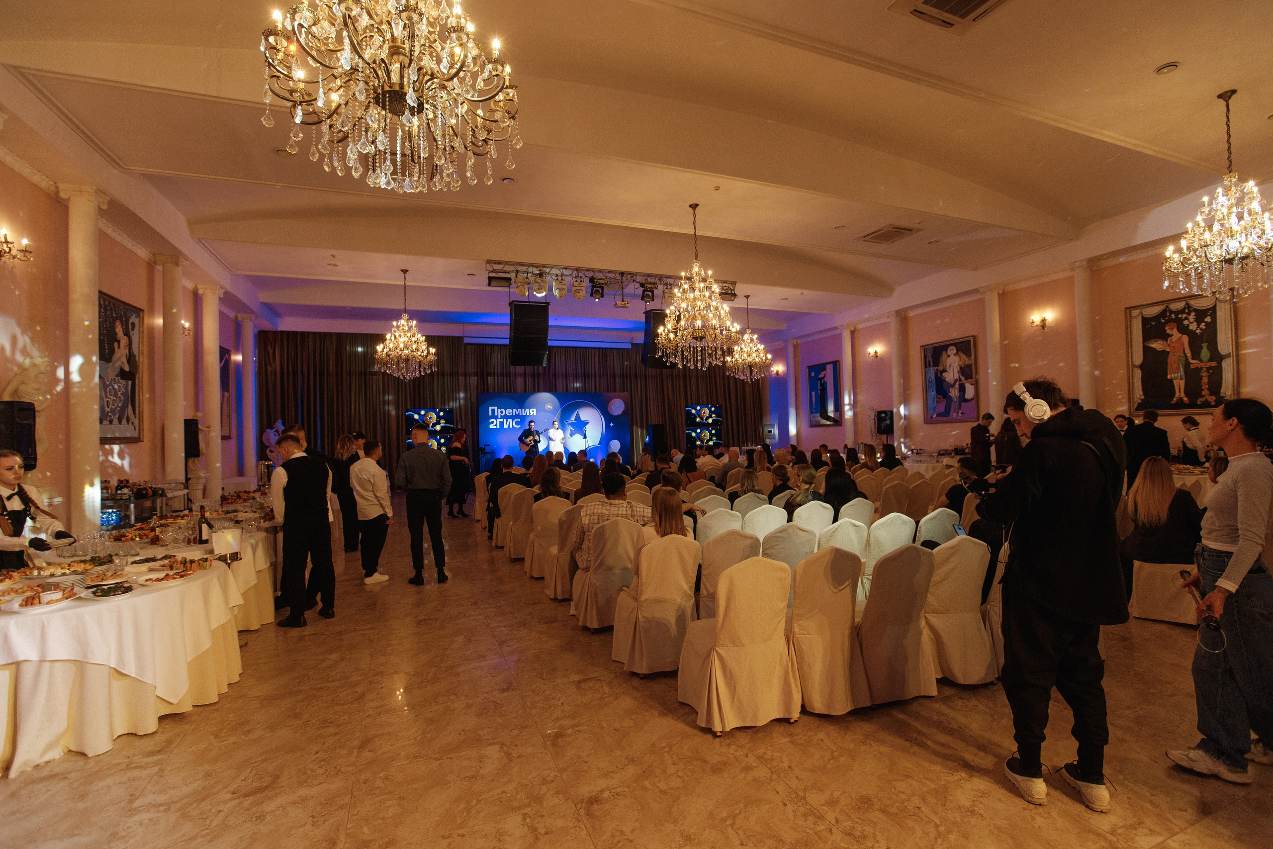 ПРЕМИЯ 2ГИС 2025 [PART I]. СВОИ. ФОТООТЧЕТЫ-СОБЫТИЯ-МЕСТА