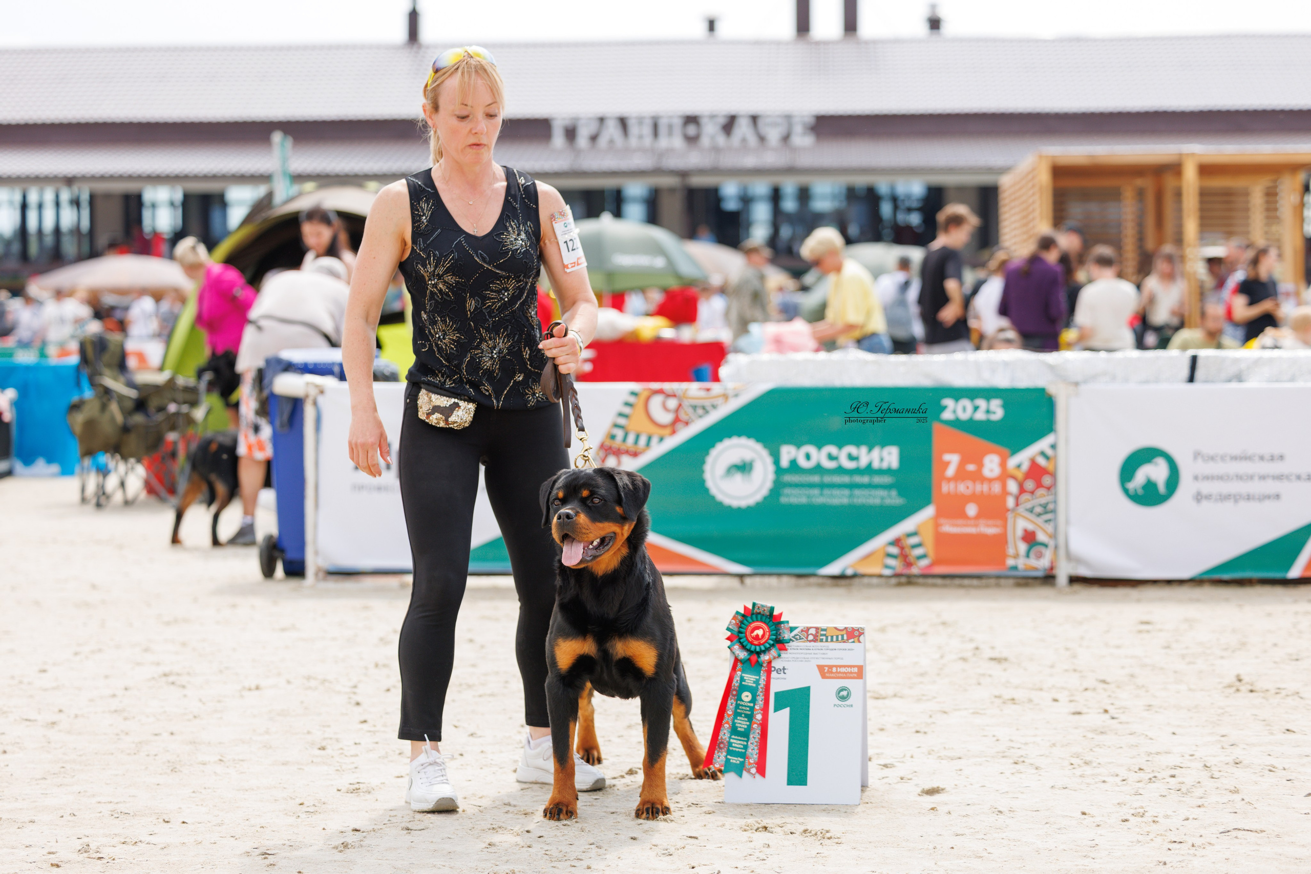 РОССИЯ 7-8.06.2025. Фотограф-анималист Юлия Германика