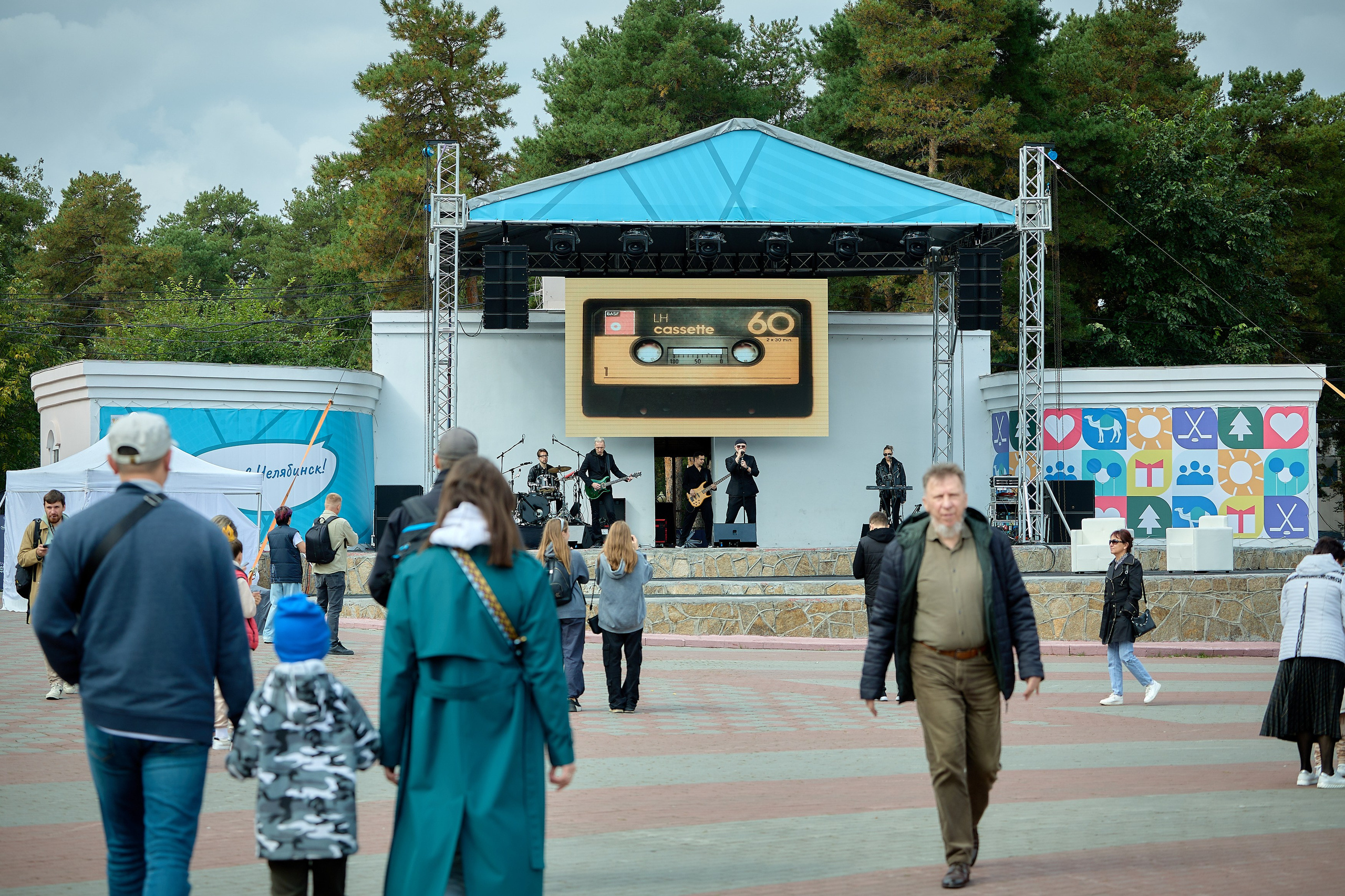 Мероприятия. Галина Шабурова, фотограф в Челябинске