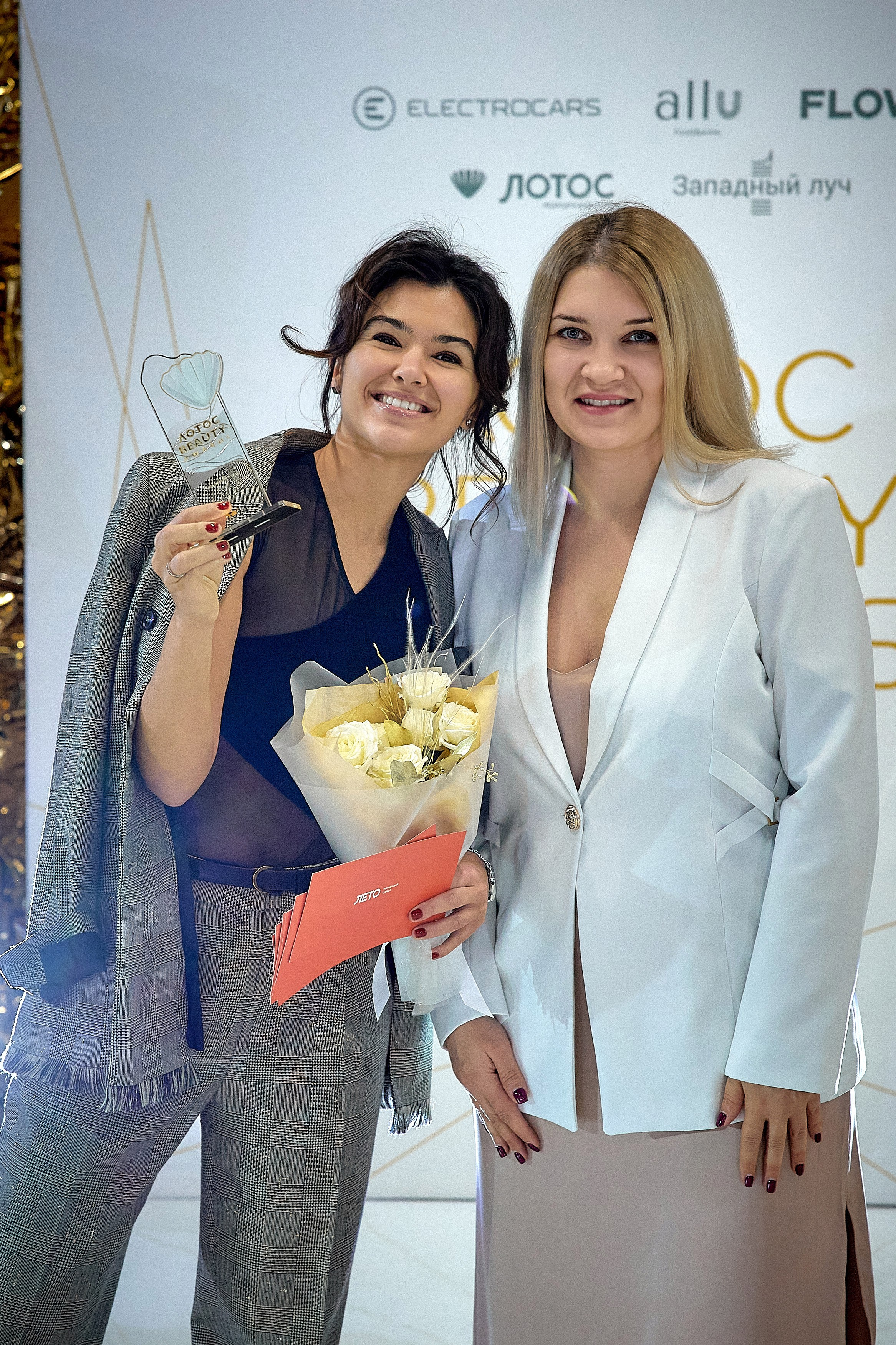 Мероприятия. Галина Шабурова, фотограф в Челябинске