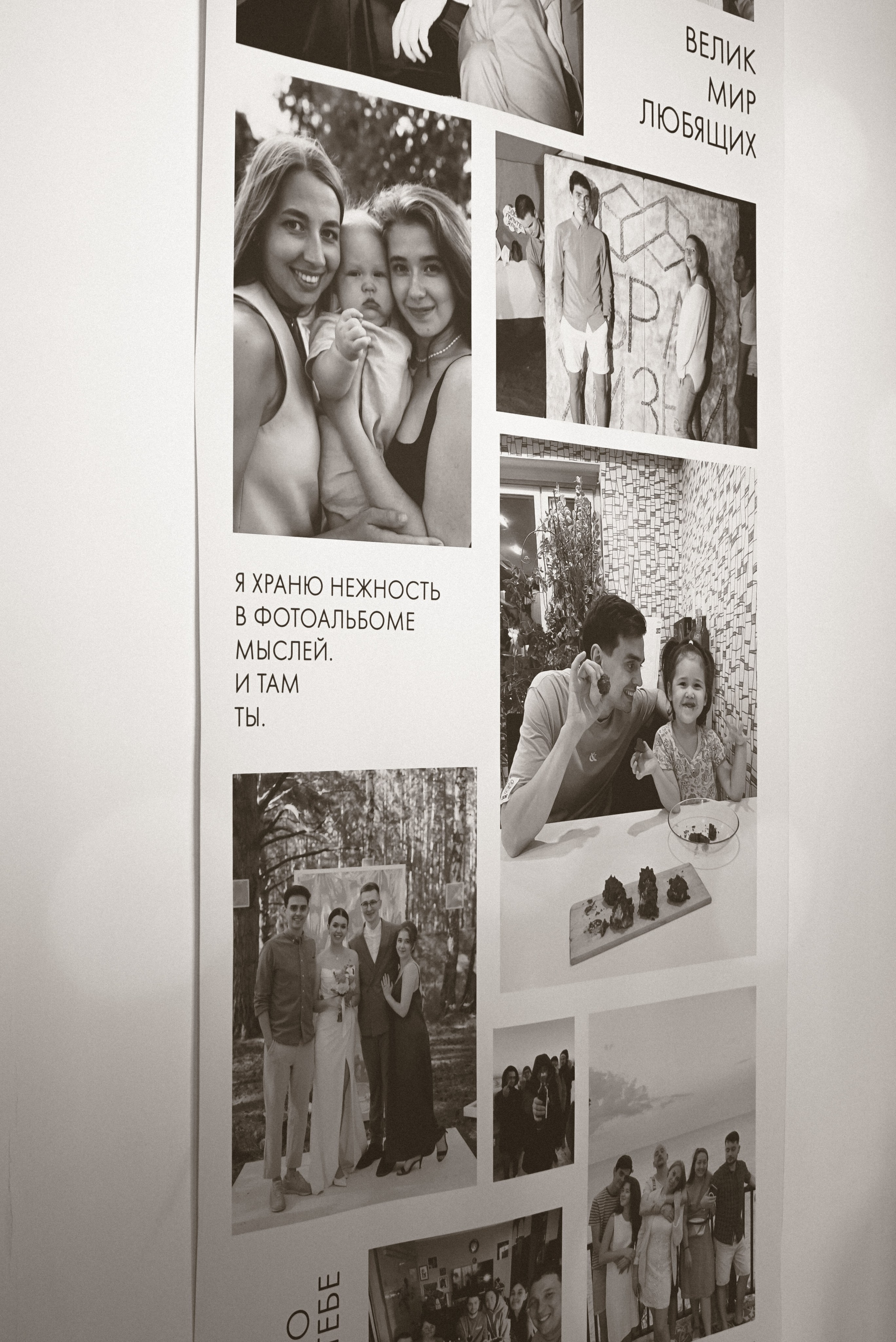 Макс и Юля. Фотограф в Тюмени Шишкова Ксения