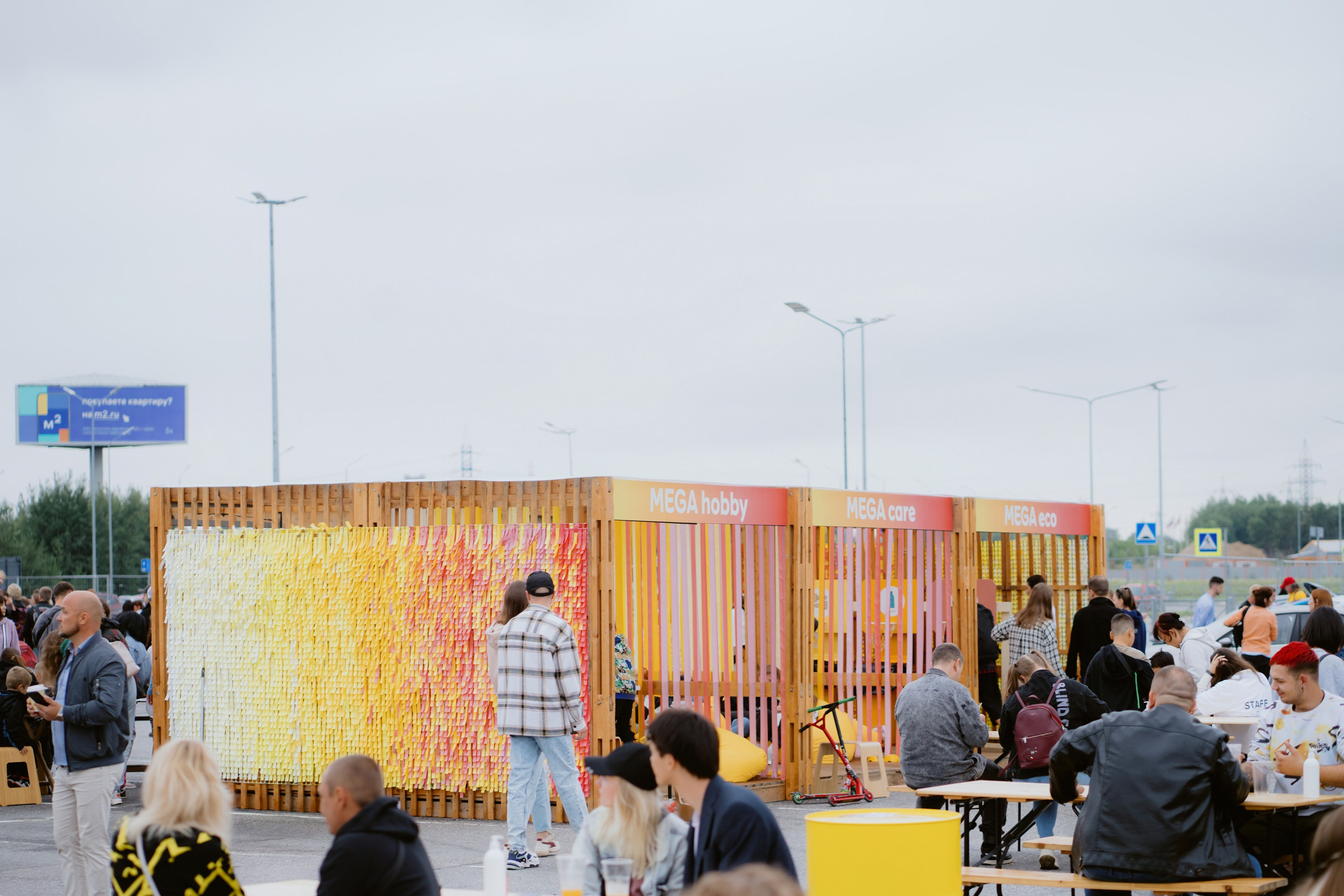 Dvor mega music festival. Photographer — ERASTOV