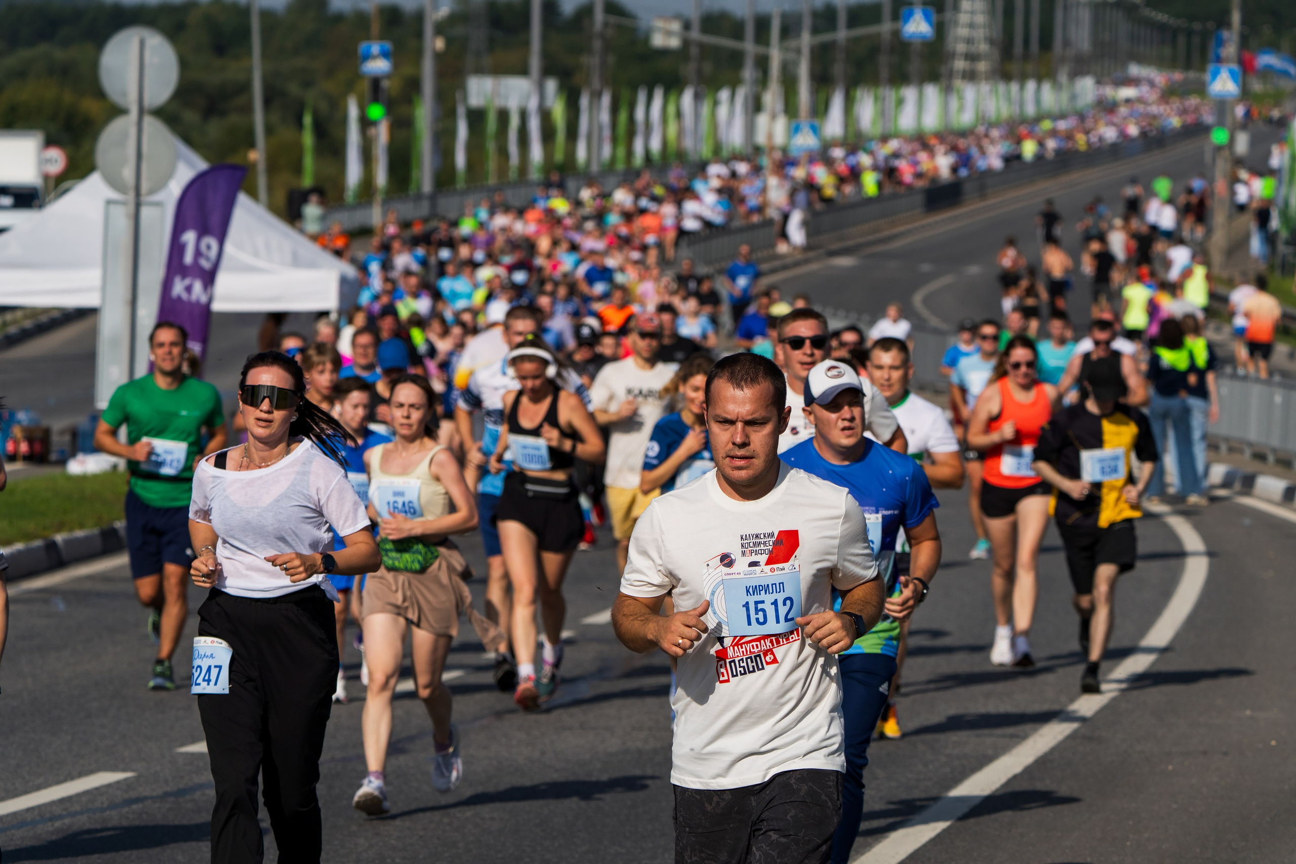 Фотографии Калужский Космический марафон 2025, Взрослые. Фотограф спортивные события, недвижимость, турбизнес