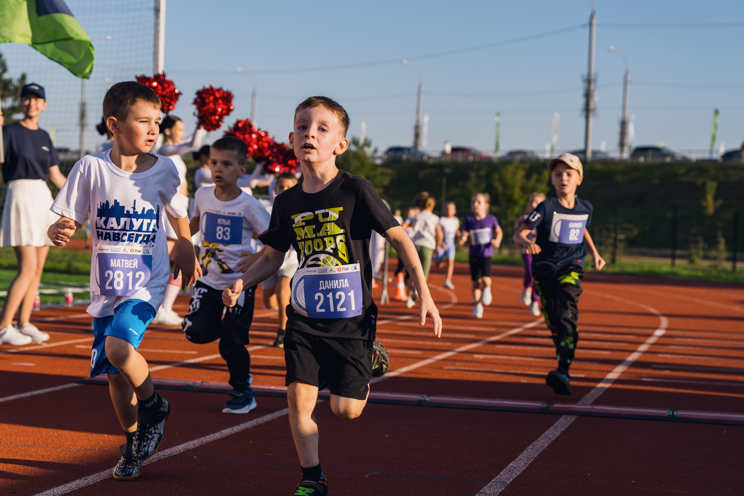 Фотографии Калужский Космический марафон 2025. Фотограф спортивные события, недвижимость, турбизнес