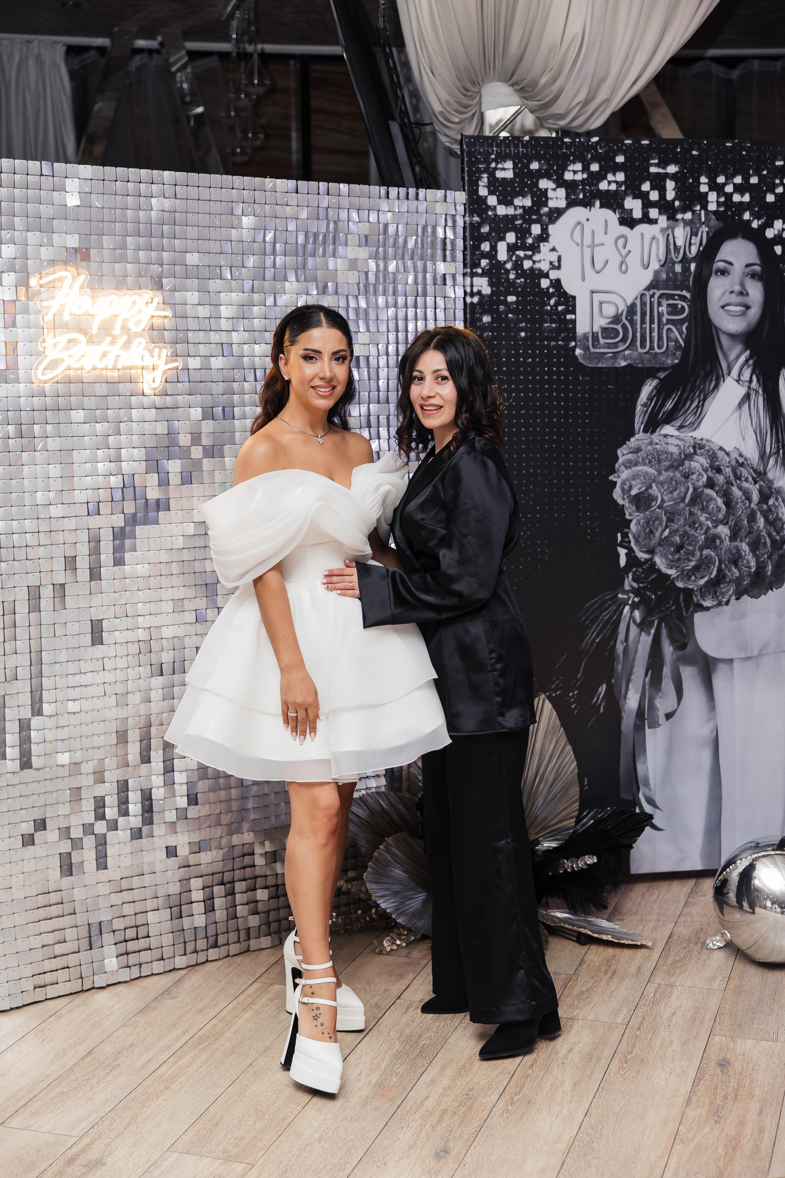 День Рождения Крис. Главная