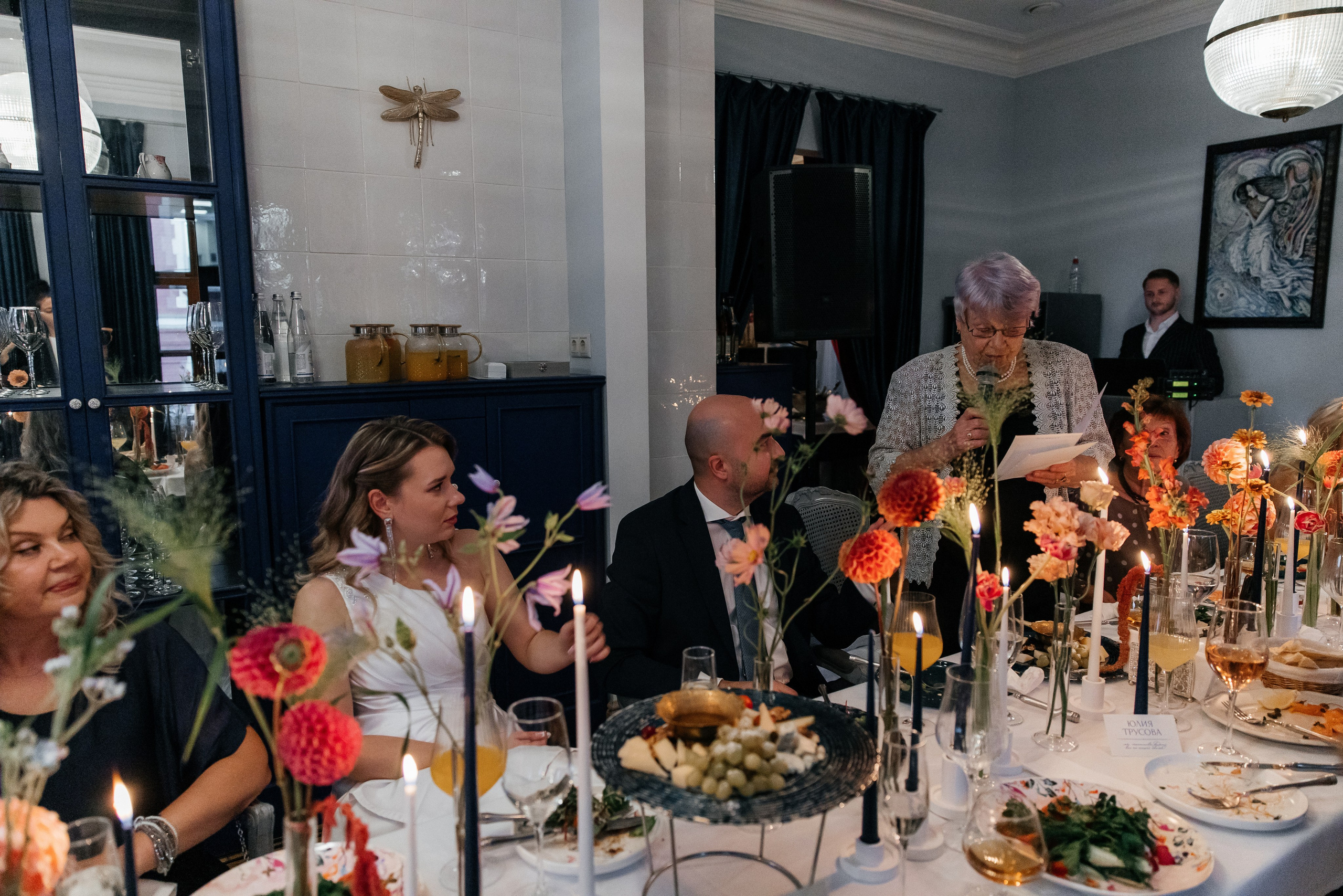 Анна и Максим. Свадебный и семейный фотограф Москва | Балашиха