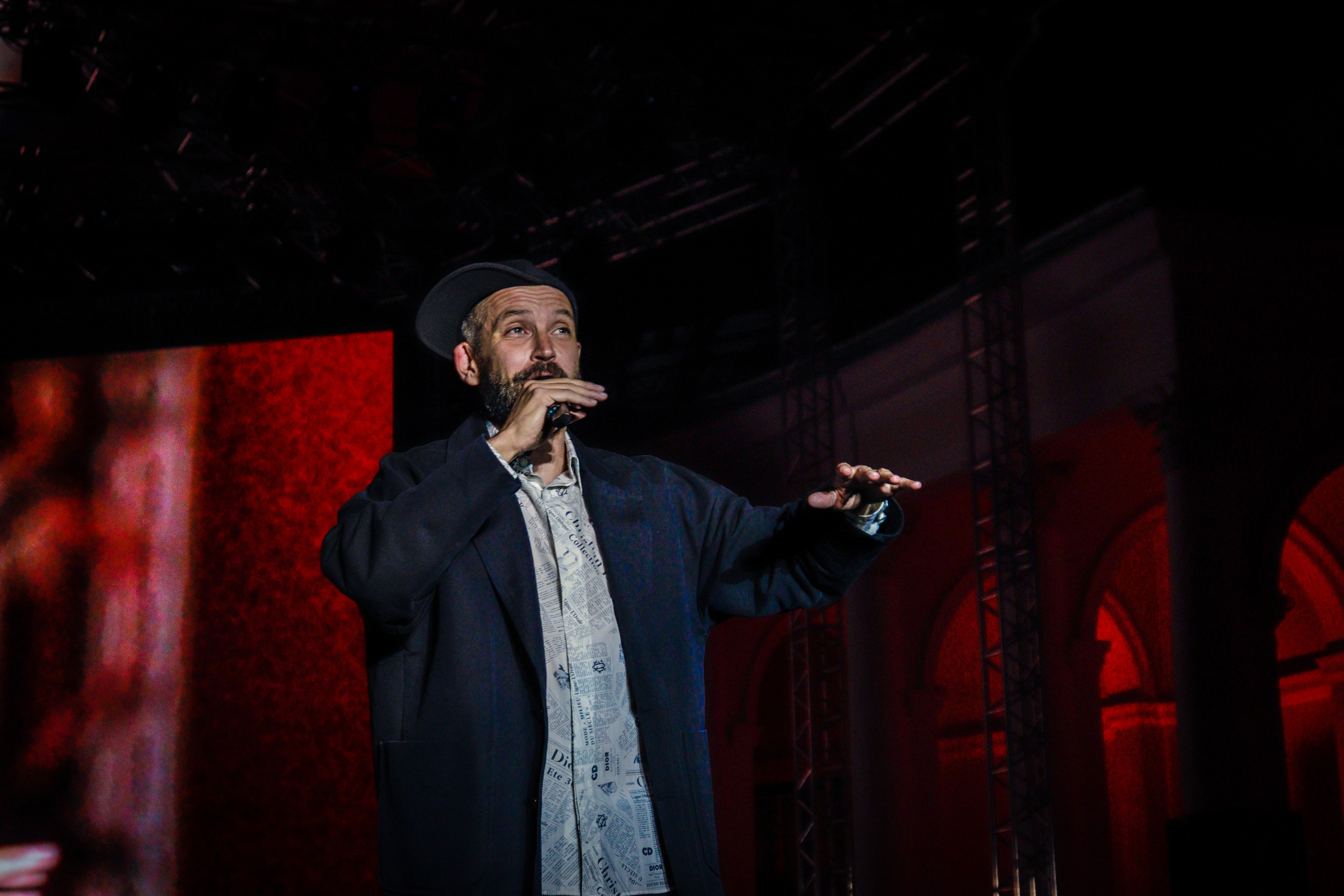 Концерт на День города в Москве. Главная