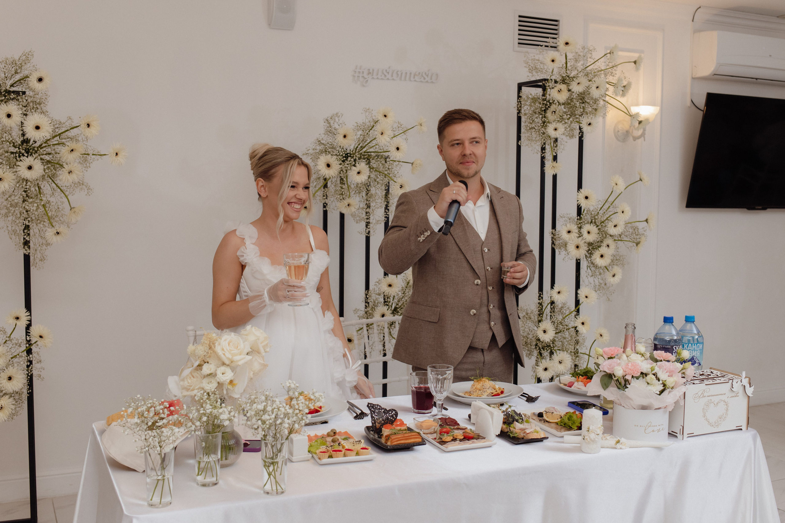 Степан и Дарья. Семейный и свадебный фотограф в Челябинске Мария Леонтьева