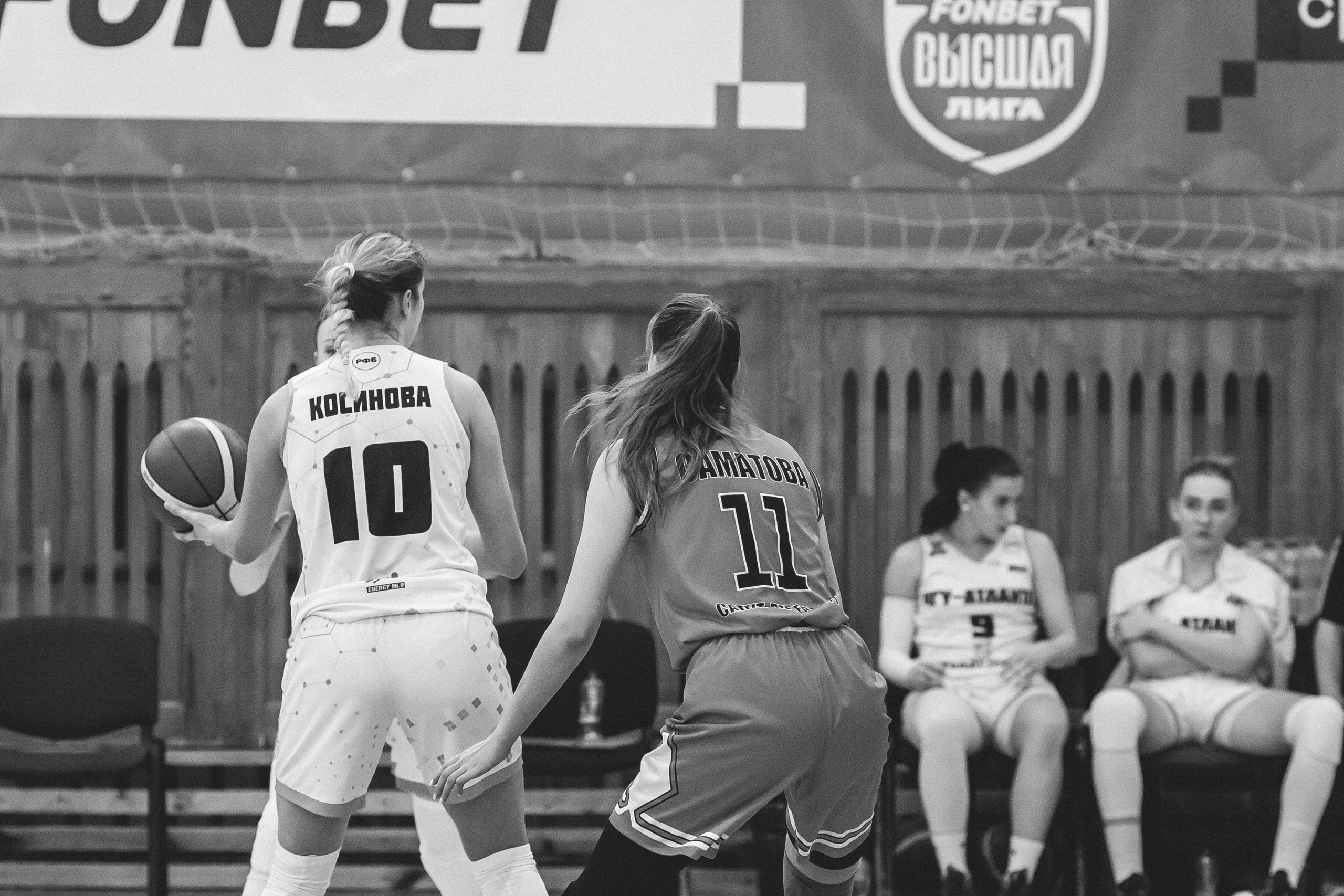 ЧГУ-Атланта — ЦОП (г. Санкт-Петербург) / 21 декабря 2023 г. Фотография