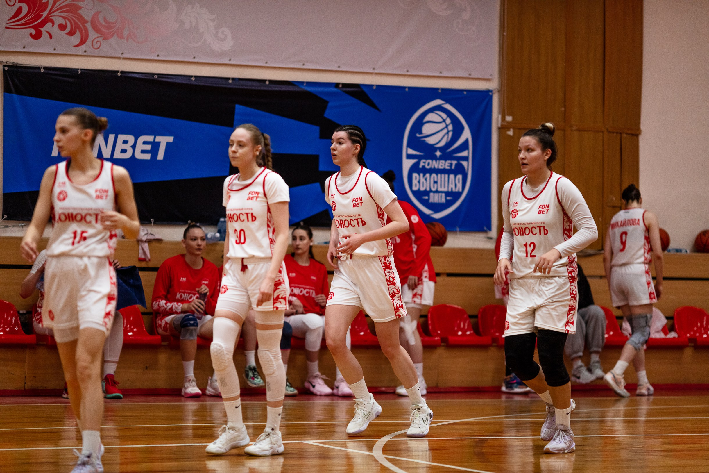 БК Юность — ЧГУ-Атланта / 3 игра. Фотография