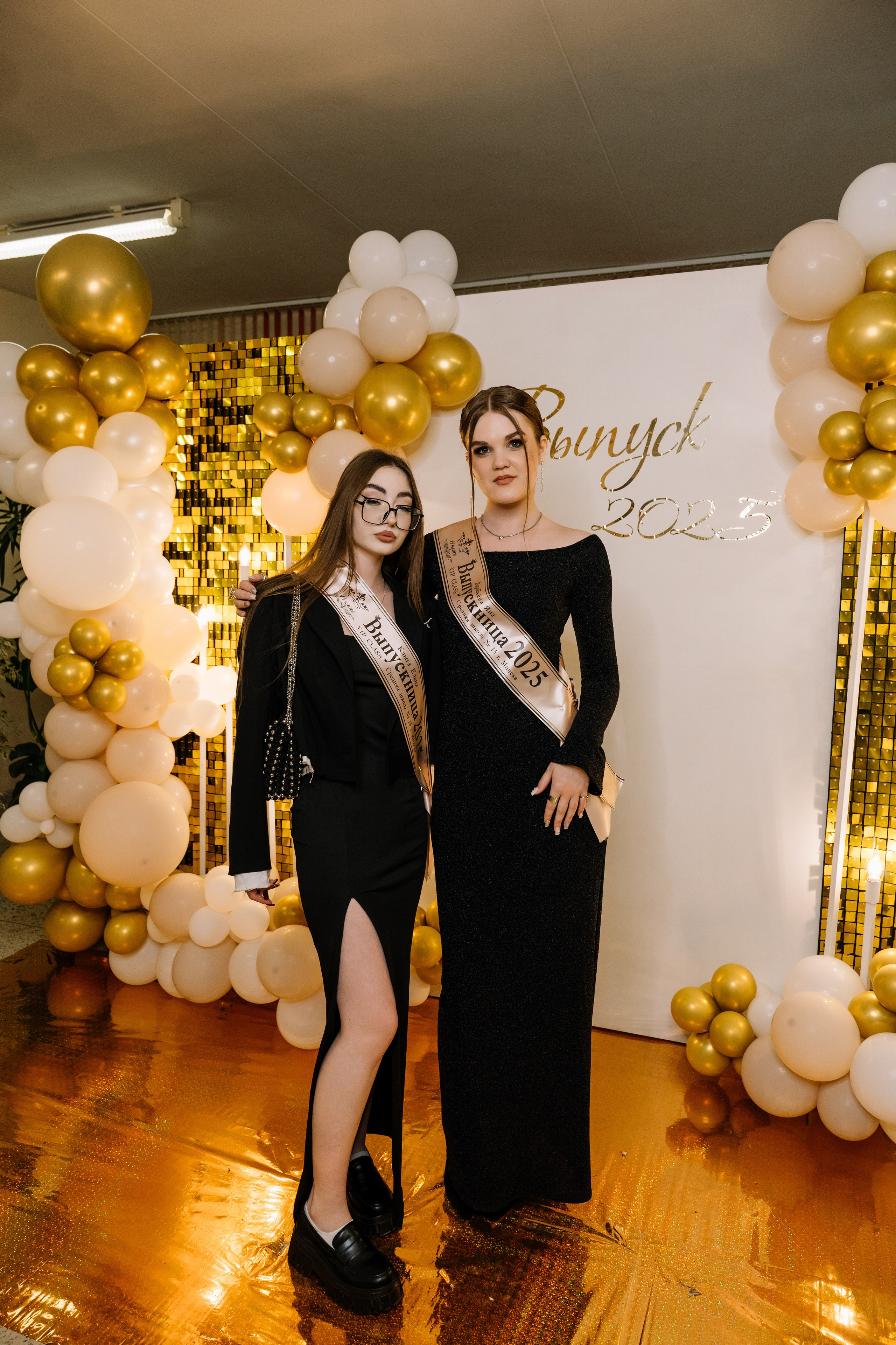 Выпускной 15 школа