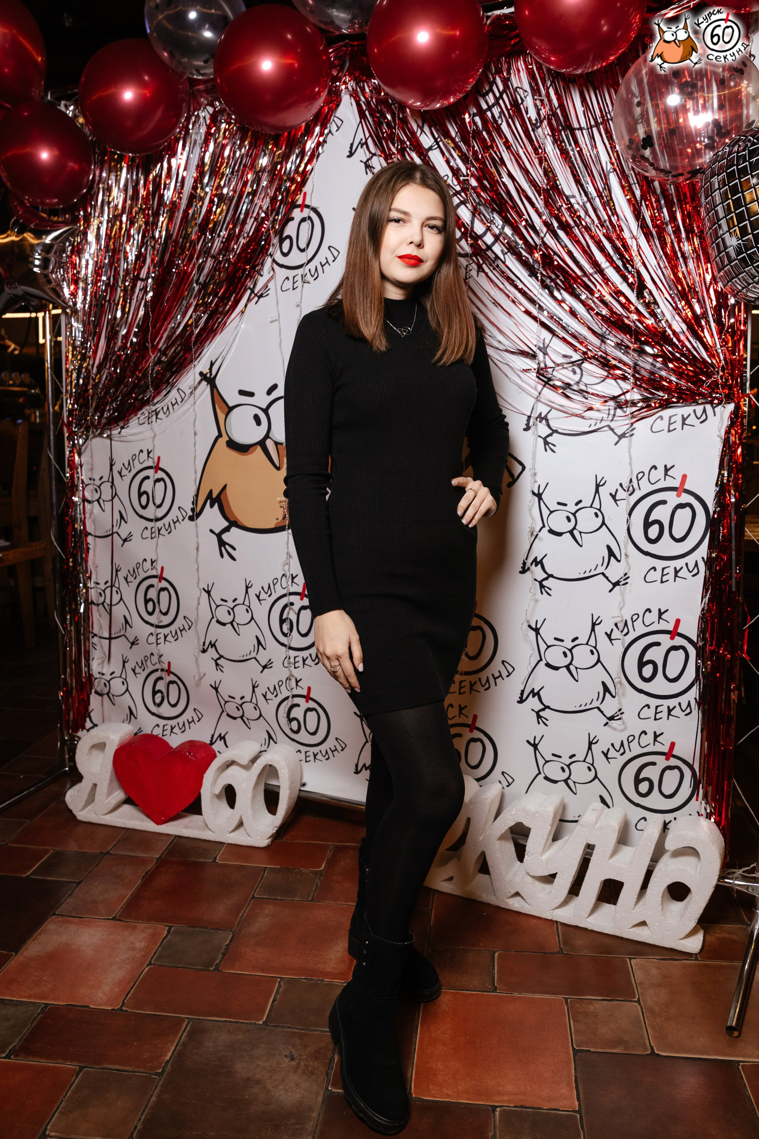 День рождения клуба 60 секунд. Семейный фотограф — Макс Белогрудов