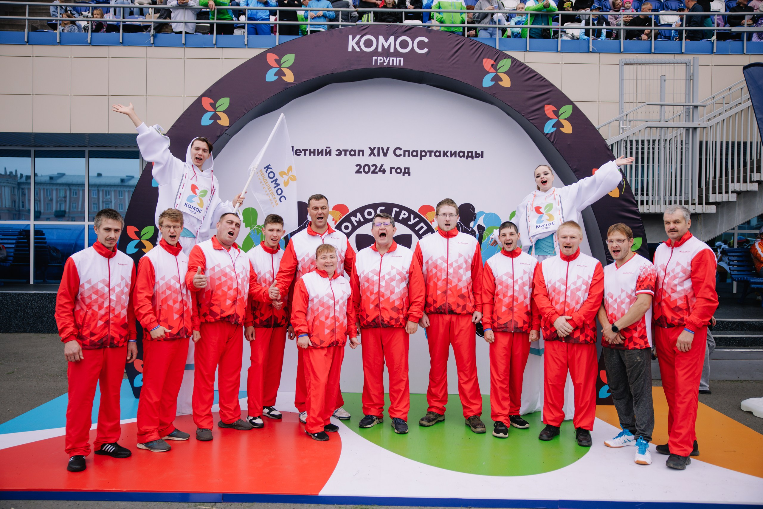 Комос — спартакиадa. Фотограф в Ижевске и Казани Богданов Яков