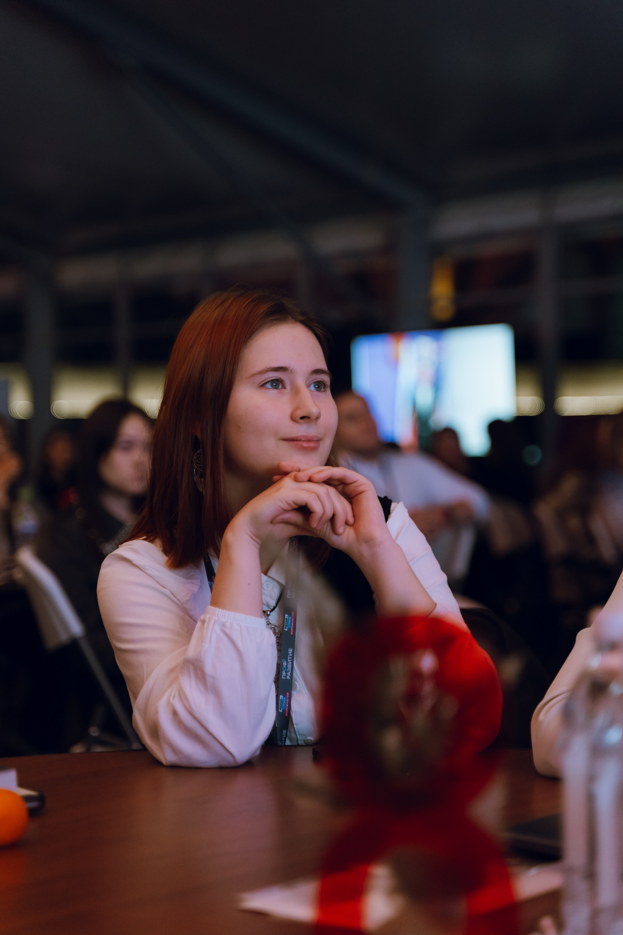 Профразвитие 2 декабря. Фотограф Надежда Погребняк | Рязань | Москва