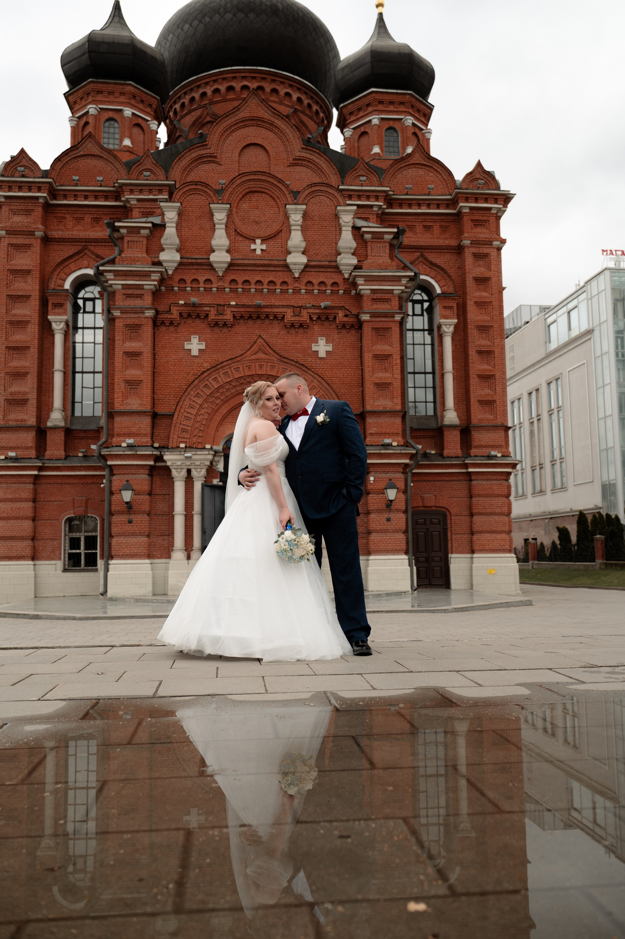 Никита & Кристина. Фотограф Юлия Дубровская | Тула — свадьбы, семьи, детские съёмки