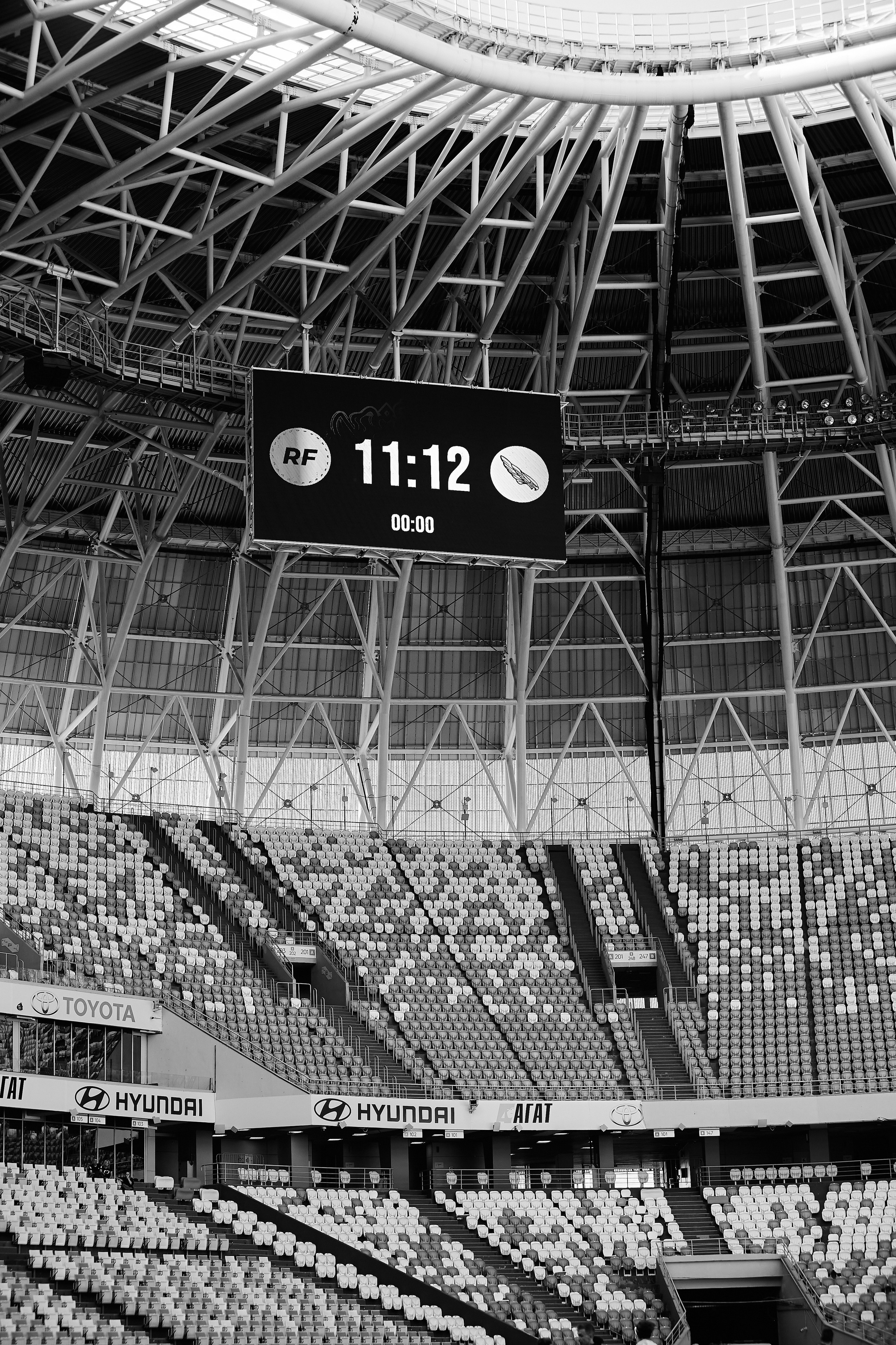 Алтимат. Чемпионат России по алтимат фрисби, финал. Светлана Родионова — фотограф спортивный и не только