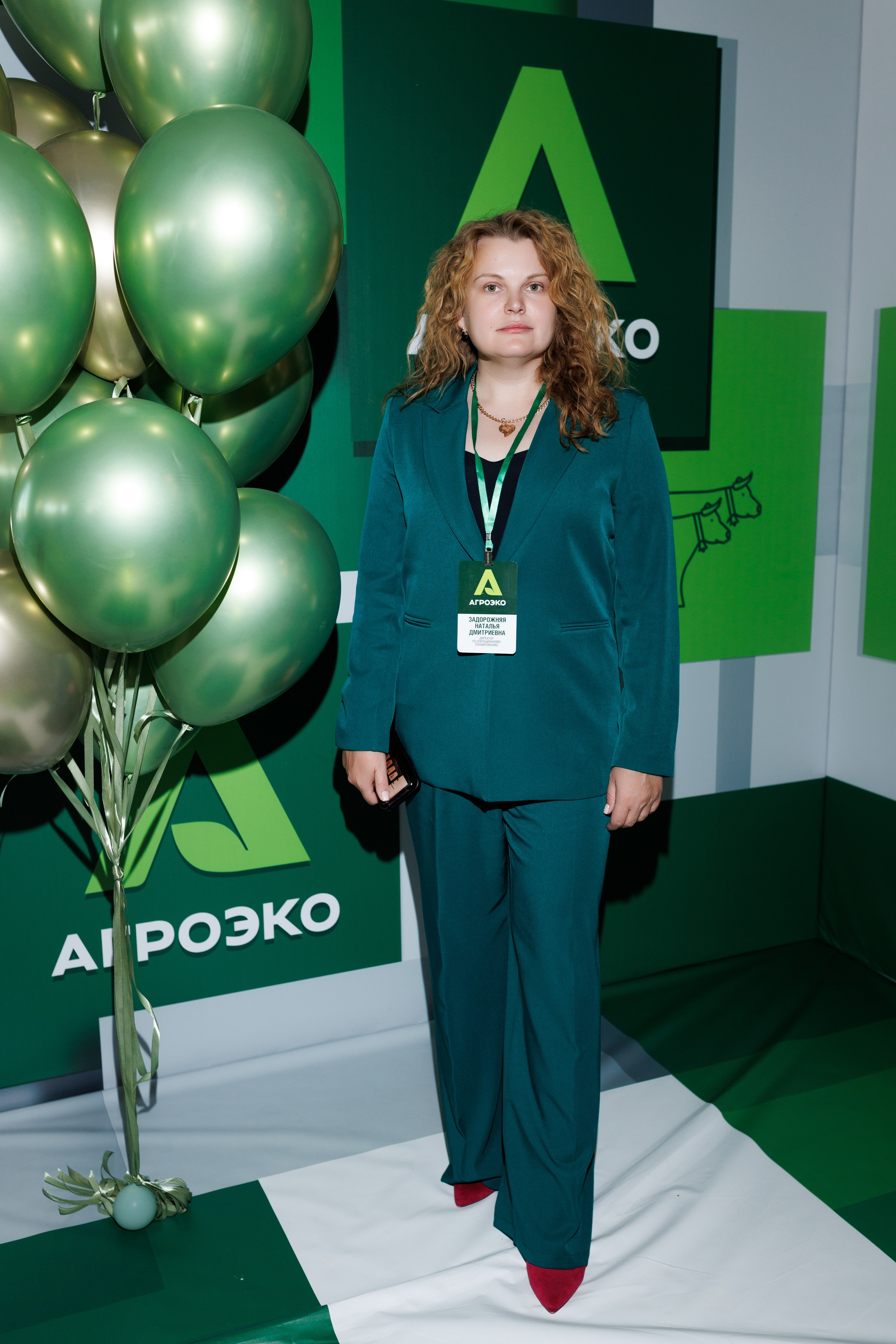 Агроэко итоговая конференция. Https://andreysolodov.ru