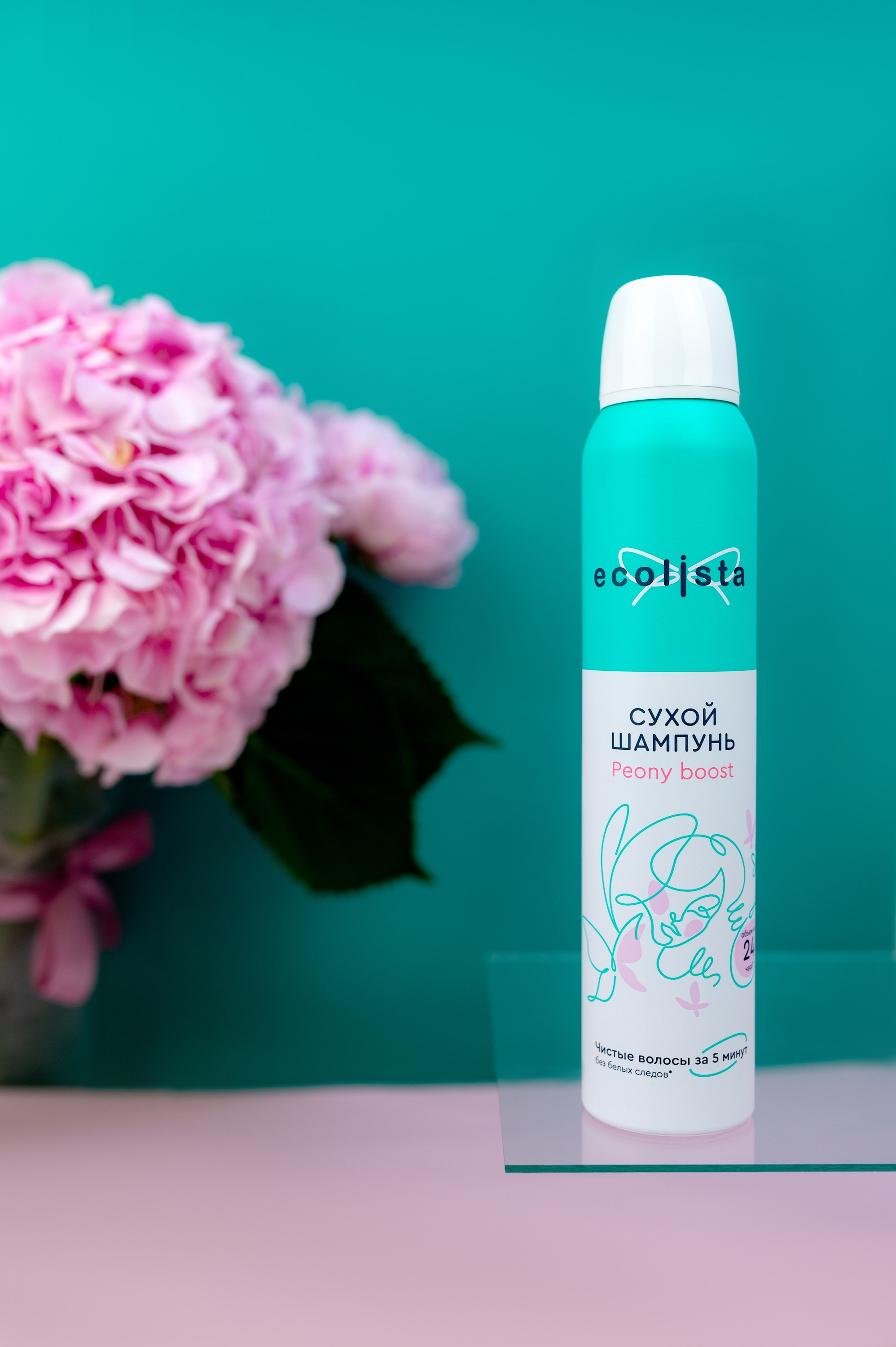 Ecolista (продуктовая линейка). Коммерческий фотограф в Казани Ксения Добролюбова