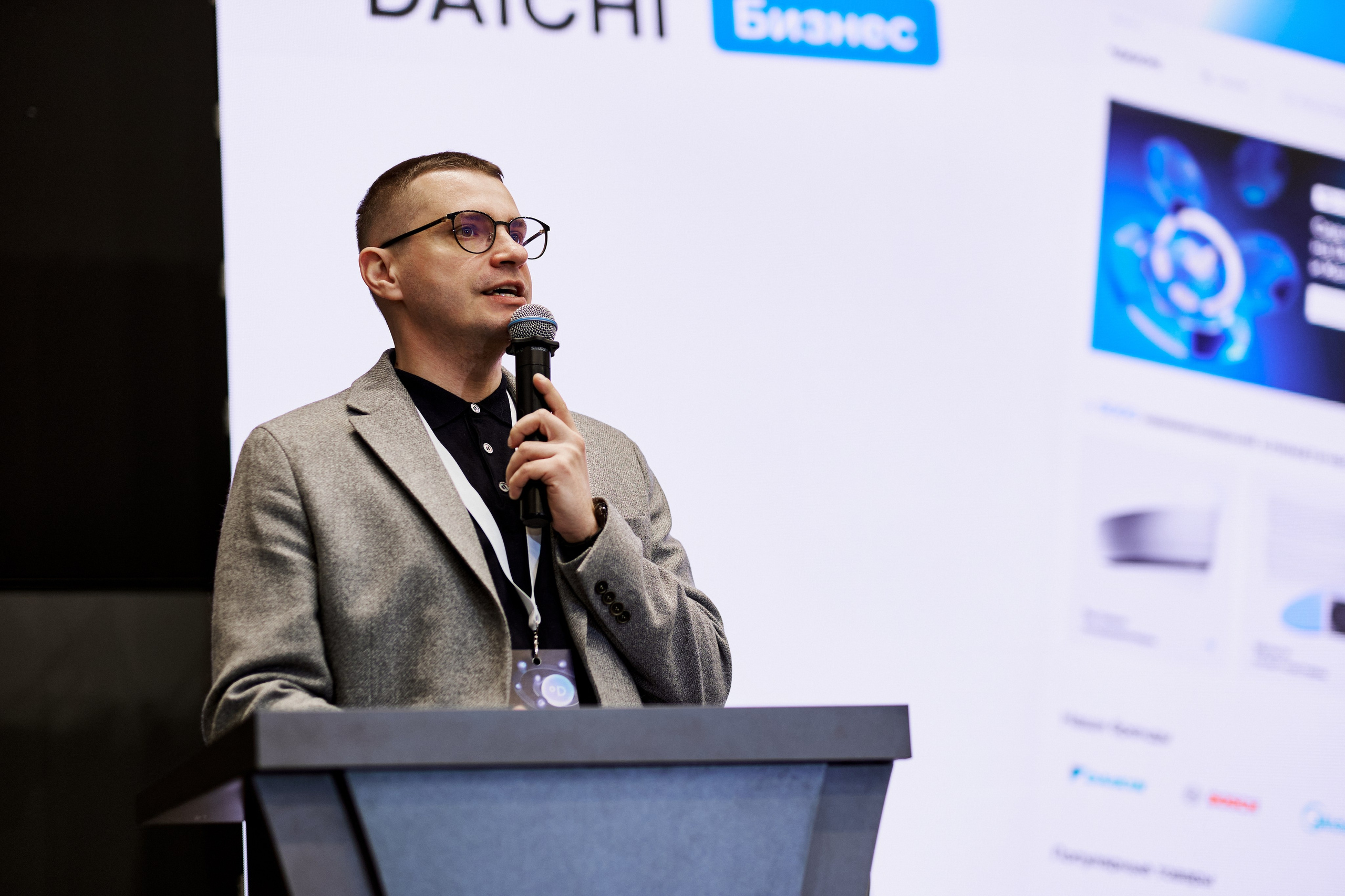 РЕПОРТАЖ. Свадебный и портретный фотограф Орлов Никита