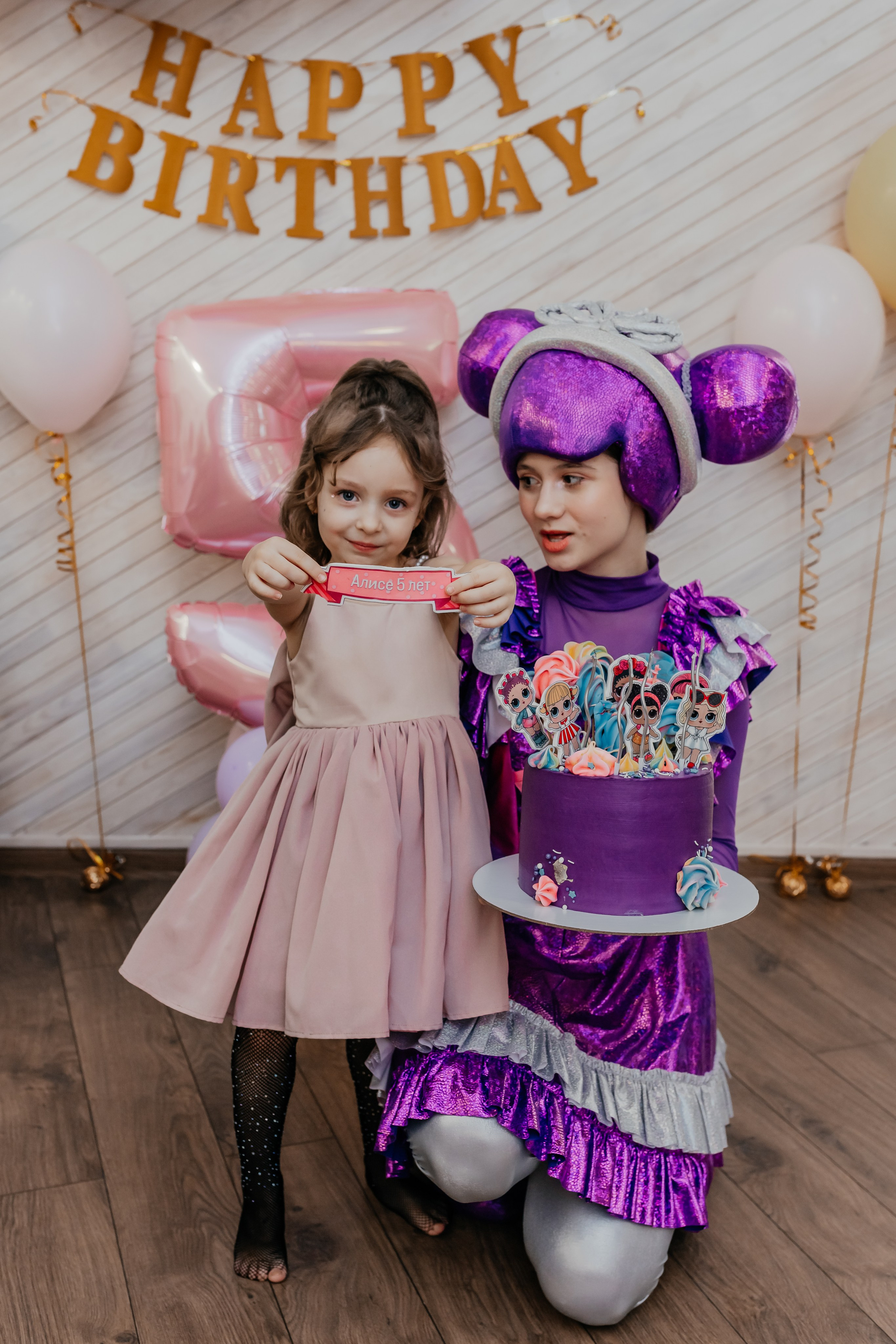 Алисе 5. Семейный и домашний фотограф в Москве и МО Королева Валерия