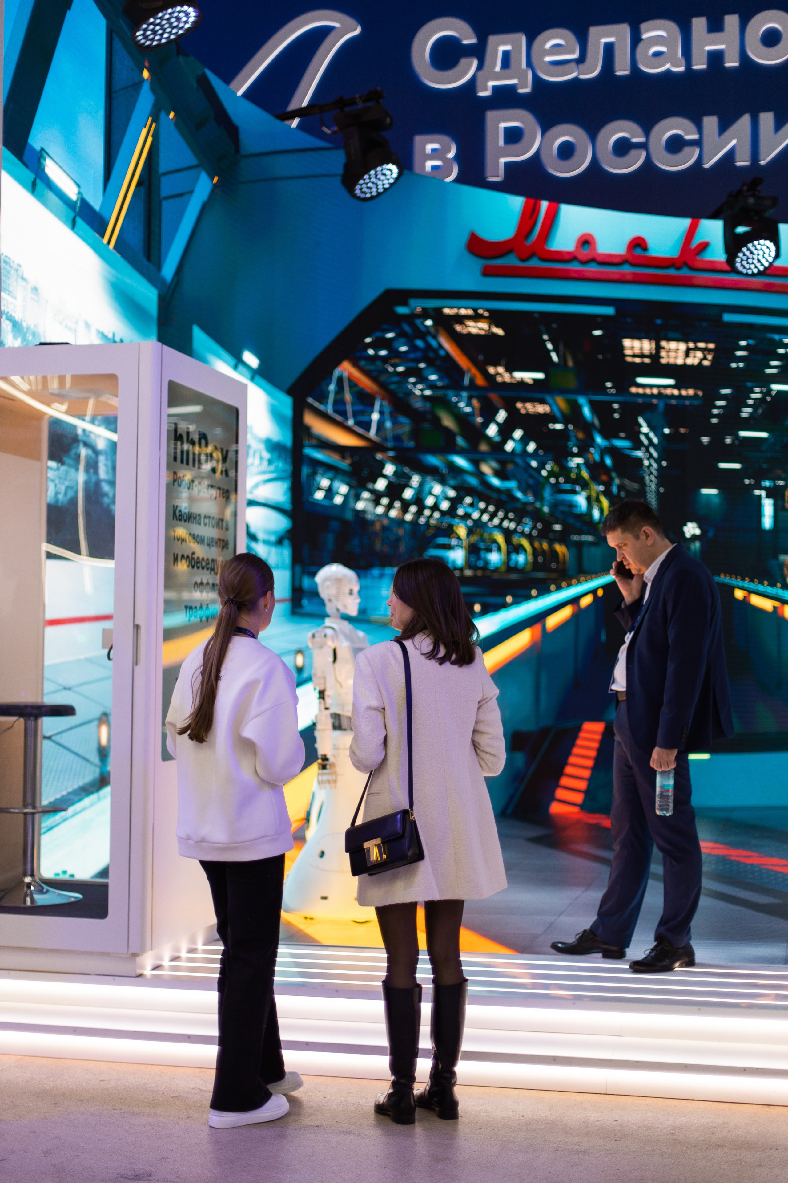 Сделано в России. Фотограф в Москве Десятова Ксения