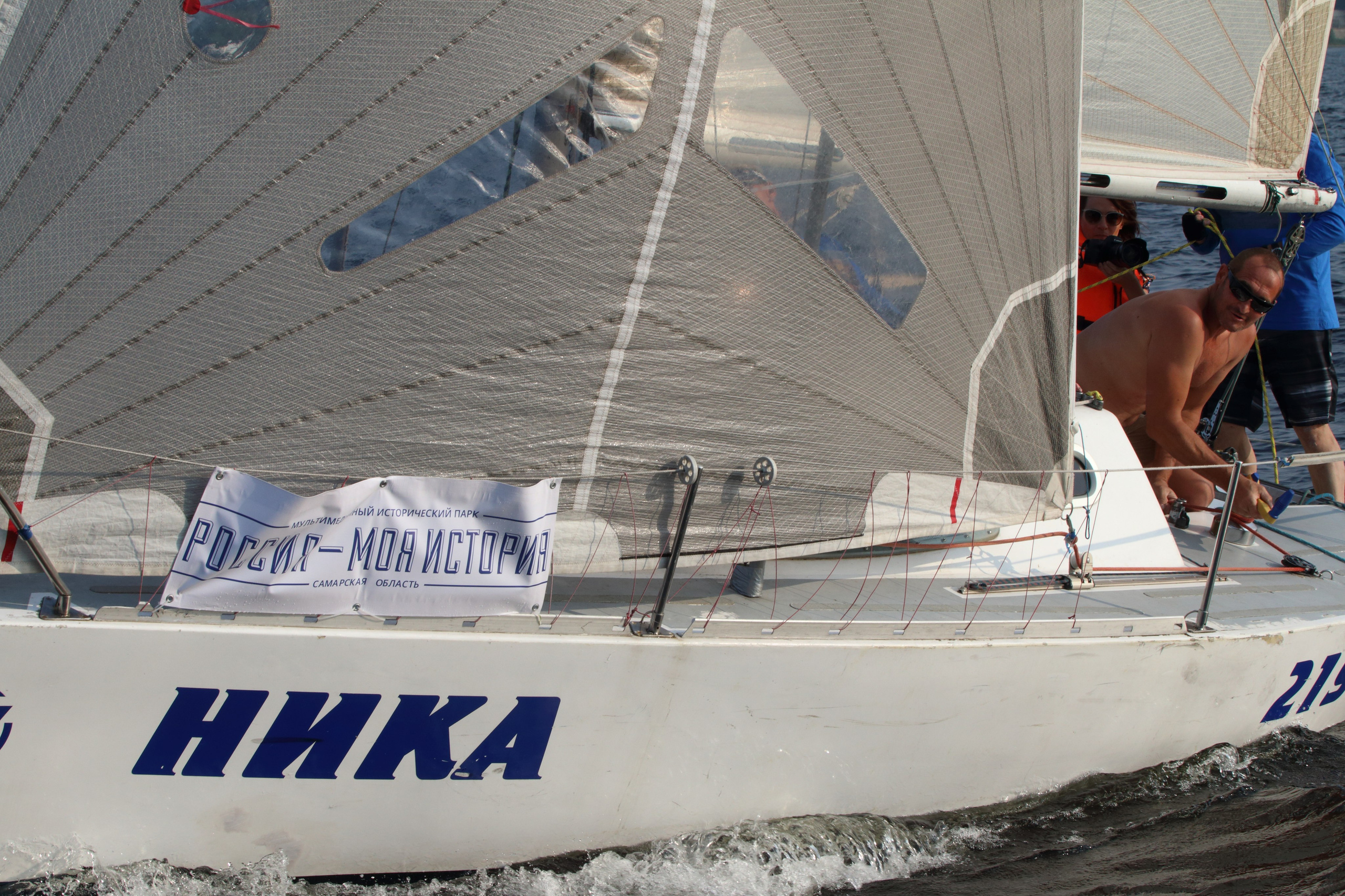 25.07.2019 Регата им. В. Высоцкого. Фотообъединение Самарского областного отделения Союза журналистов России