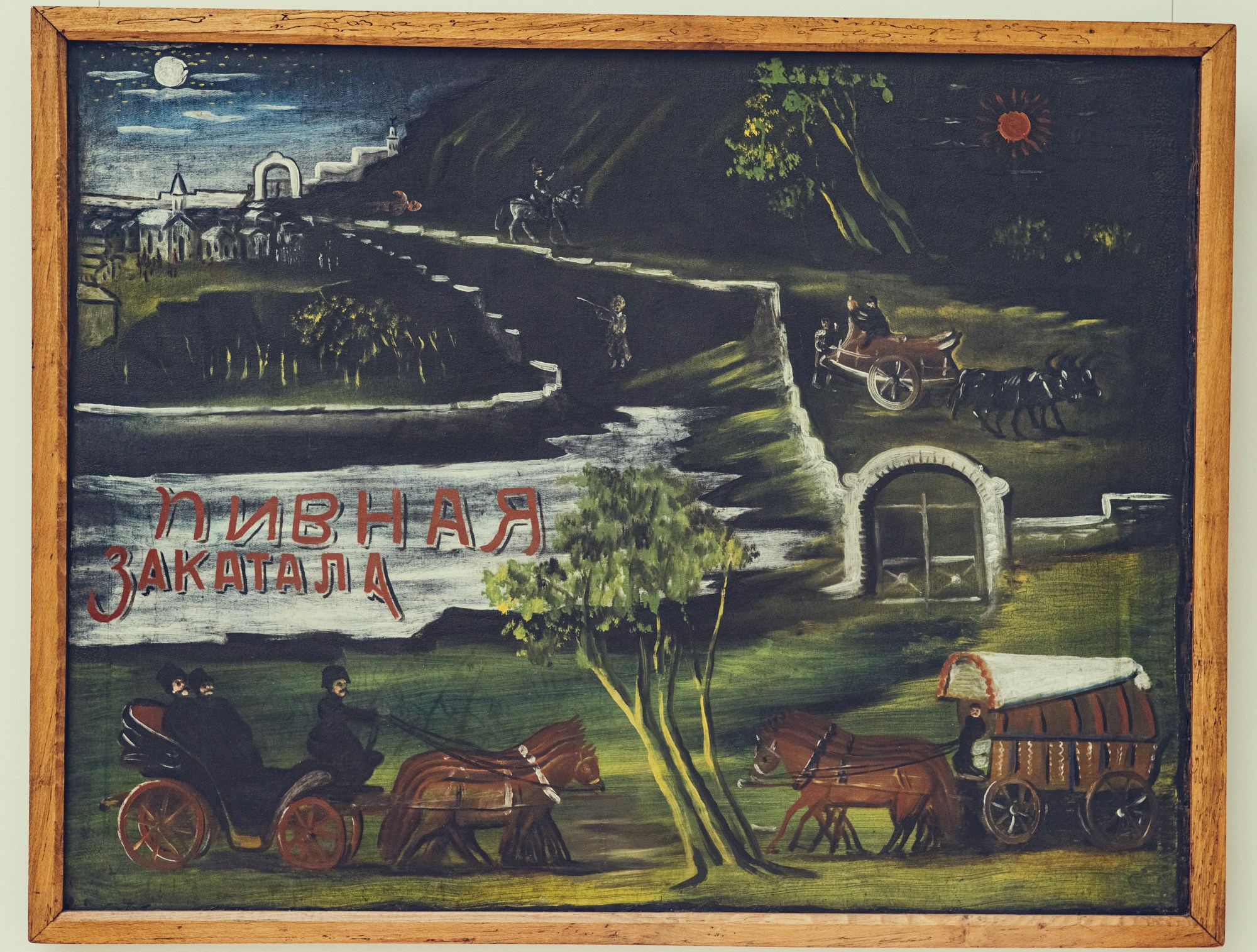 Тбилиси. Портретный фотограф Денис Милютин