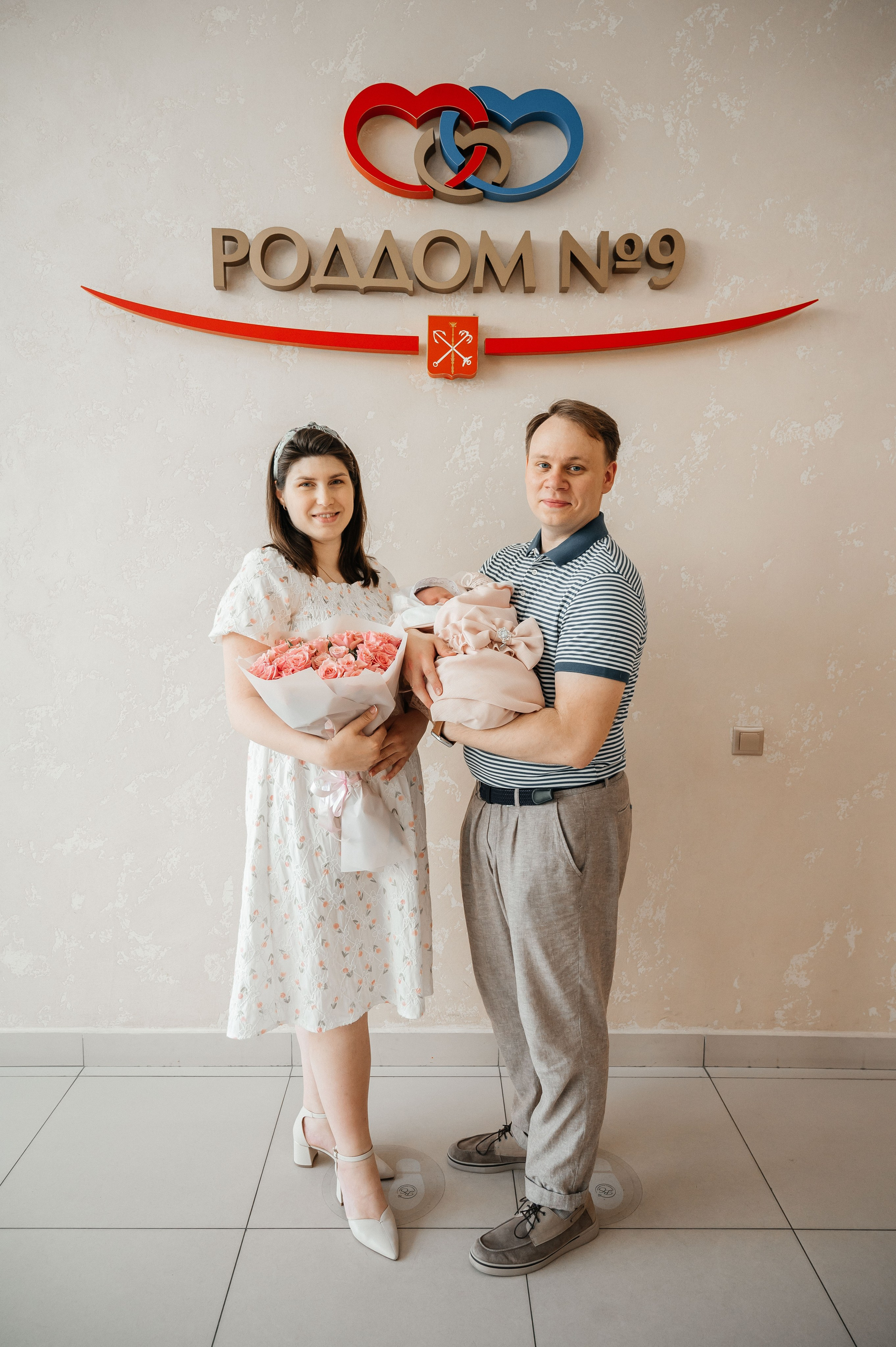 Выписка Александры. Фотограф на роды СПБ Юлия Герасимова