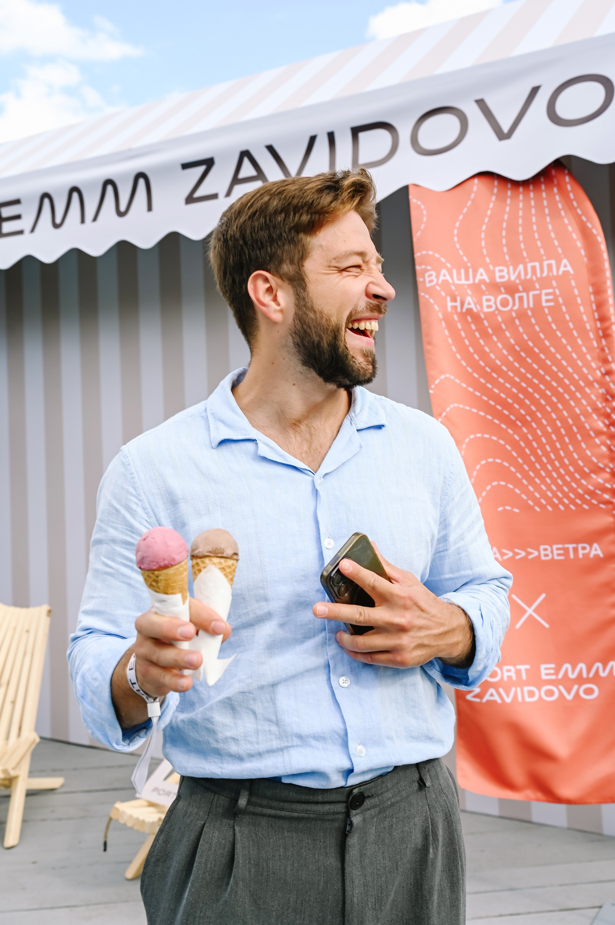 Буревестник. Репортажный фотограф в Москве и по всему миру Степанова Юлия