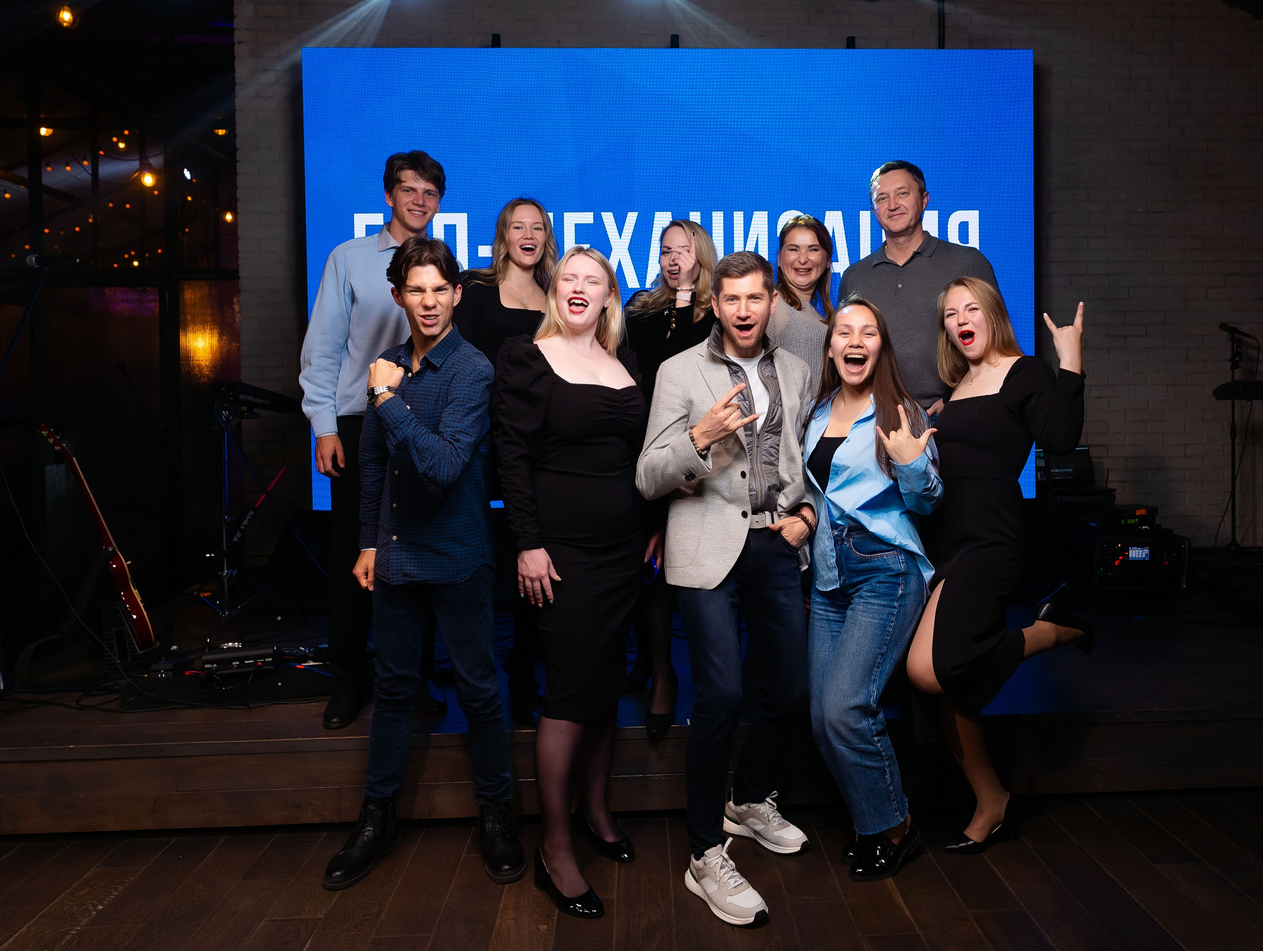 Корпоратив гсп. Фотограф Антон Рудник