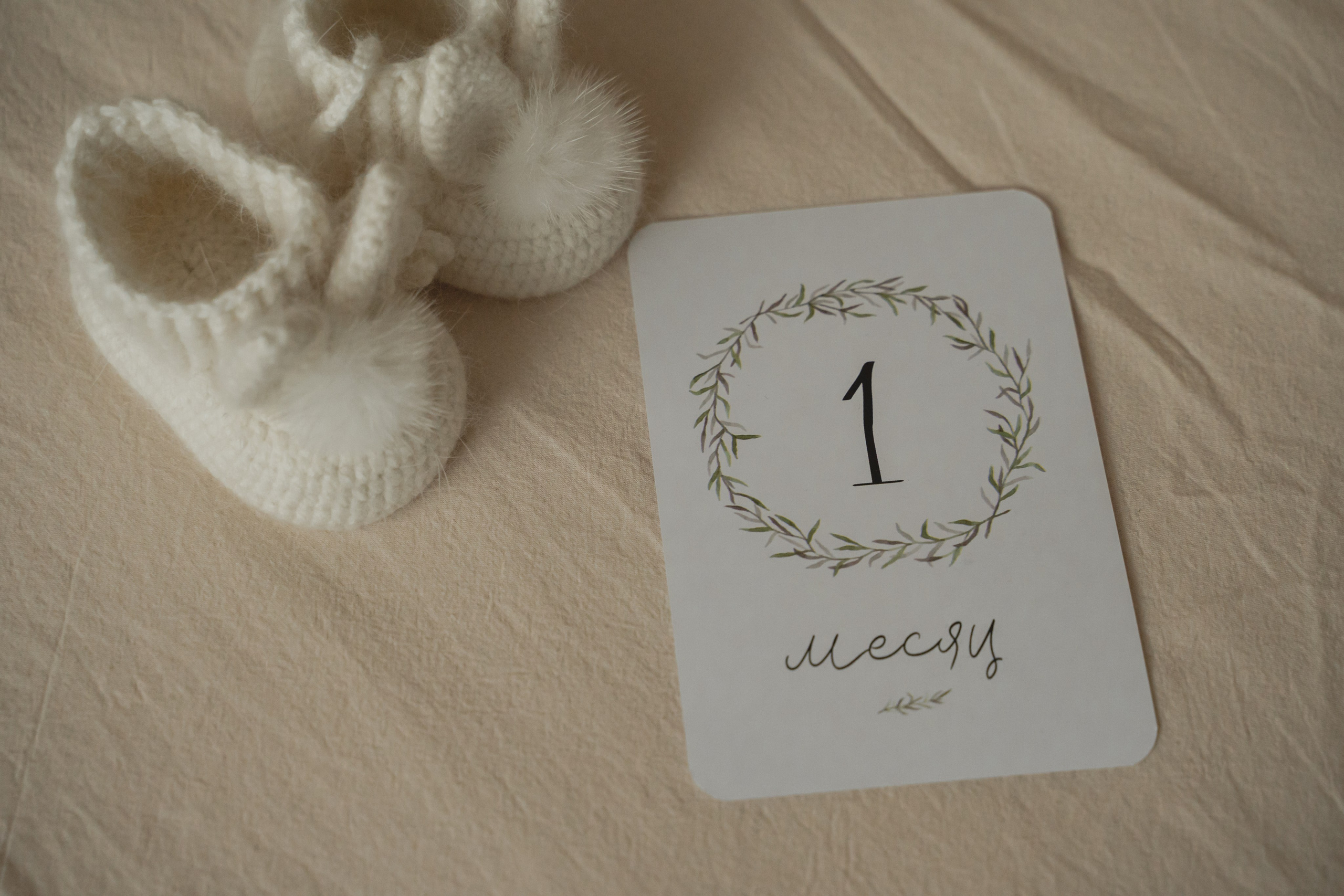 Малышке Алисе 1 месяц. Главная