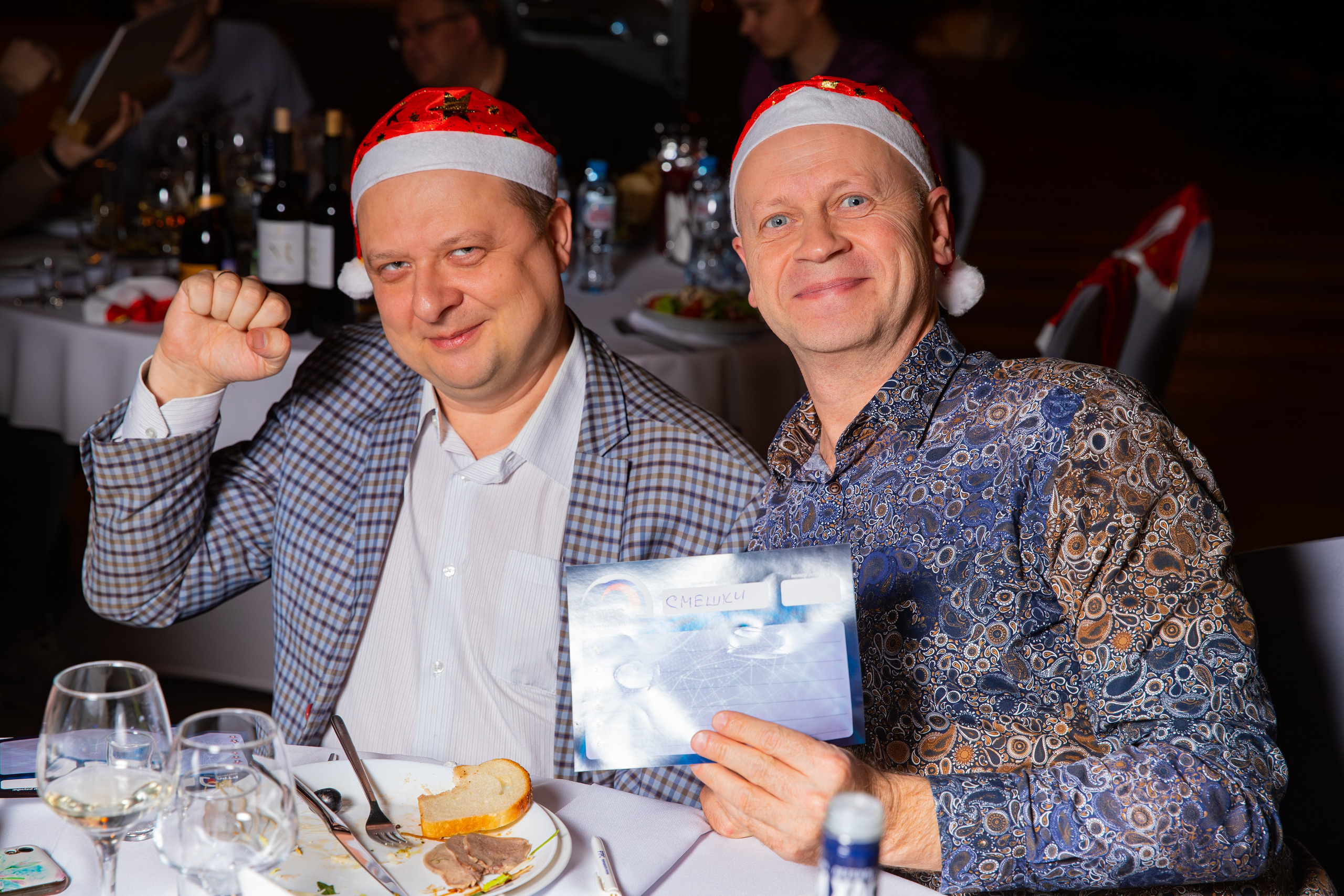 Новогодний корпоратив РТРС. Фотограф Александр Поздняков  Новосибирск